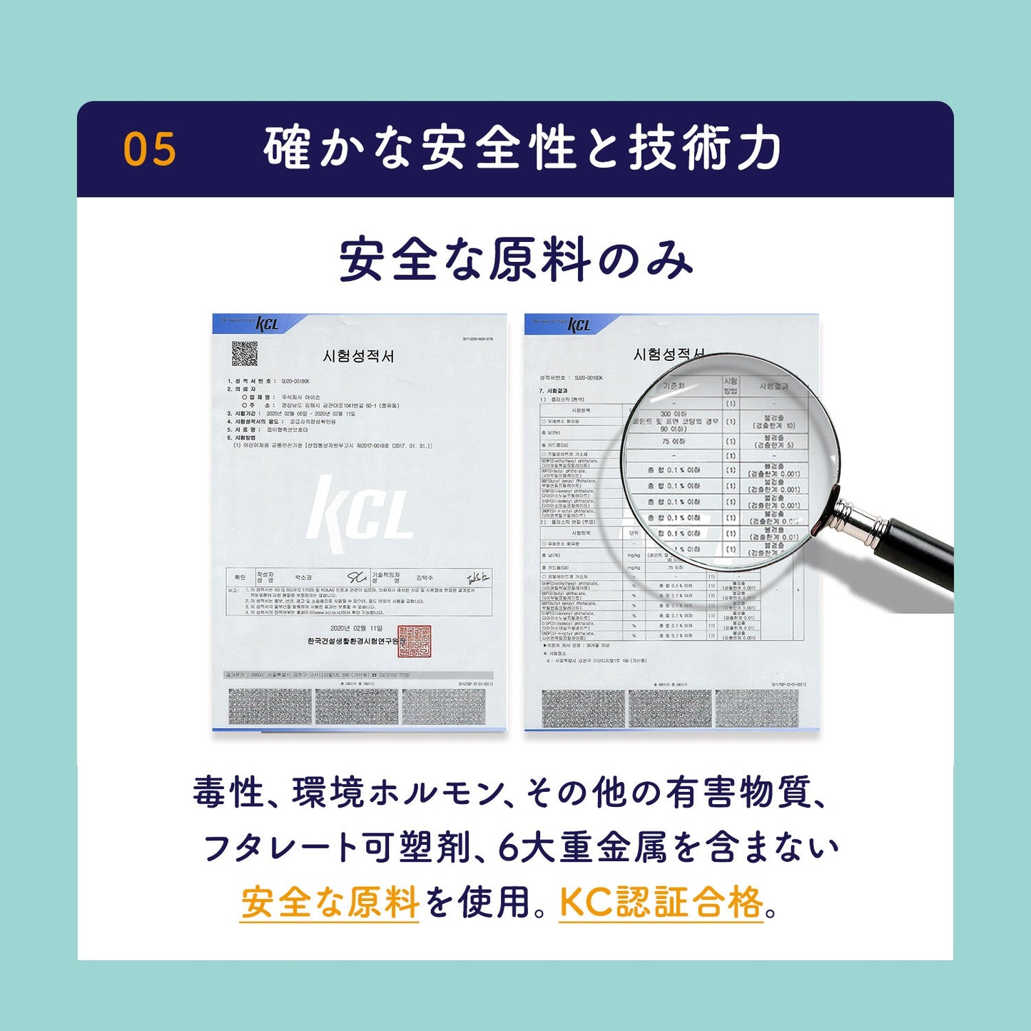 < 2枚 >指はさみぼうし 蝶番表側・まる帽子型 取り付け型 指挟み防止グッズ