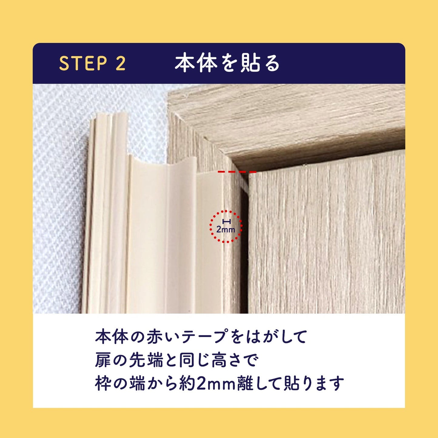 < 1枚 > 指はさみぼうし 蝶番表側・まる帽子型 1枚
