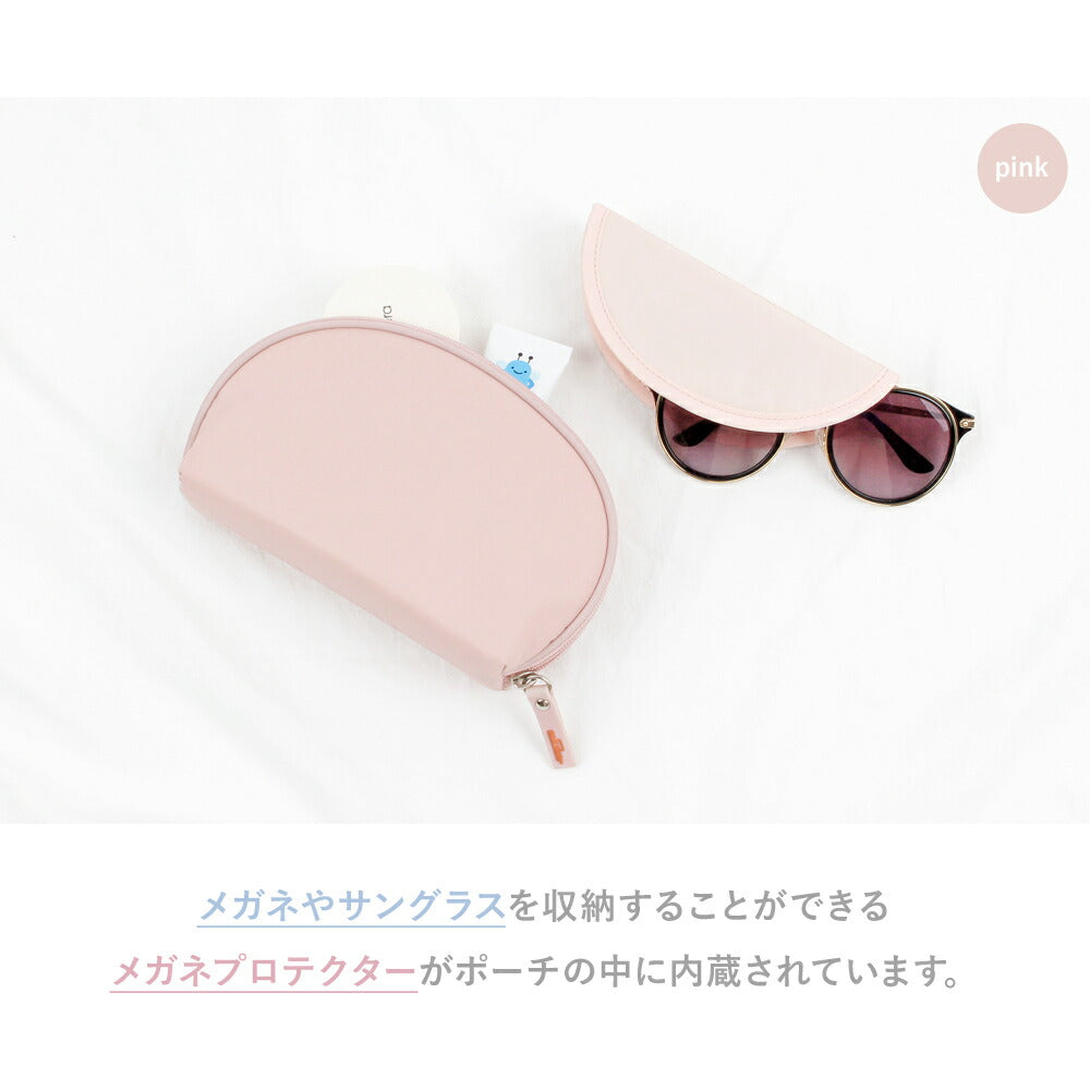 メガネが入るポーチ Four Seasons Round Pouch | BAGS IN BAG(バッグインバッグ)