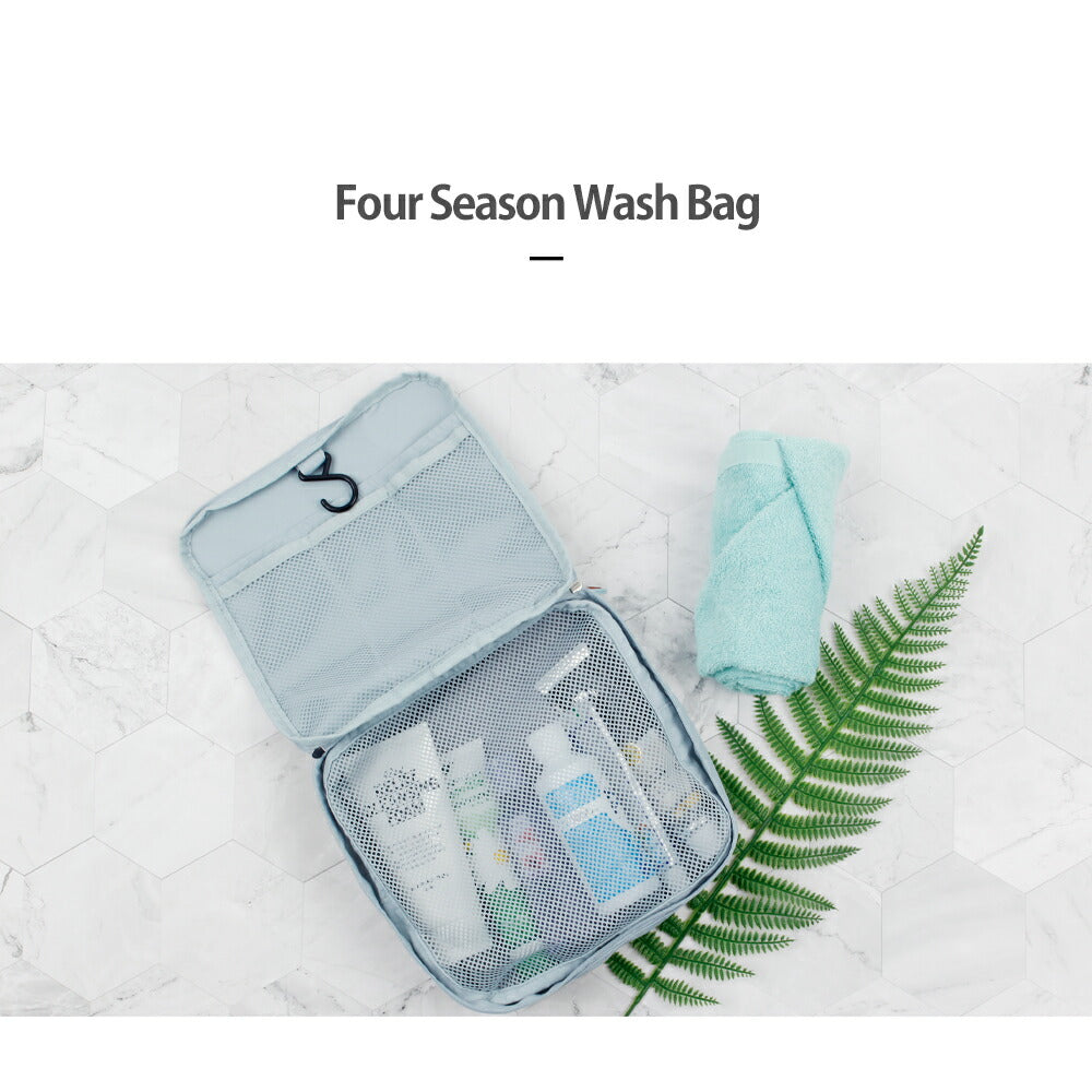 おふろポーチ Four Season Wash Bag | BAGS IN BAG(バッグインバッグ)
