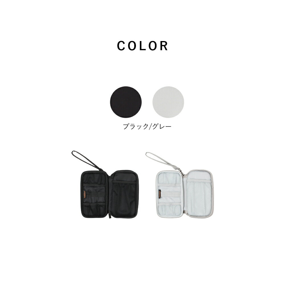 コード収納ポーチ Digital Pouch S | BAGS IN BAG(バッグインバッグ)
