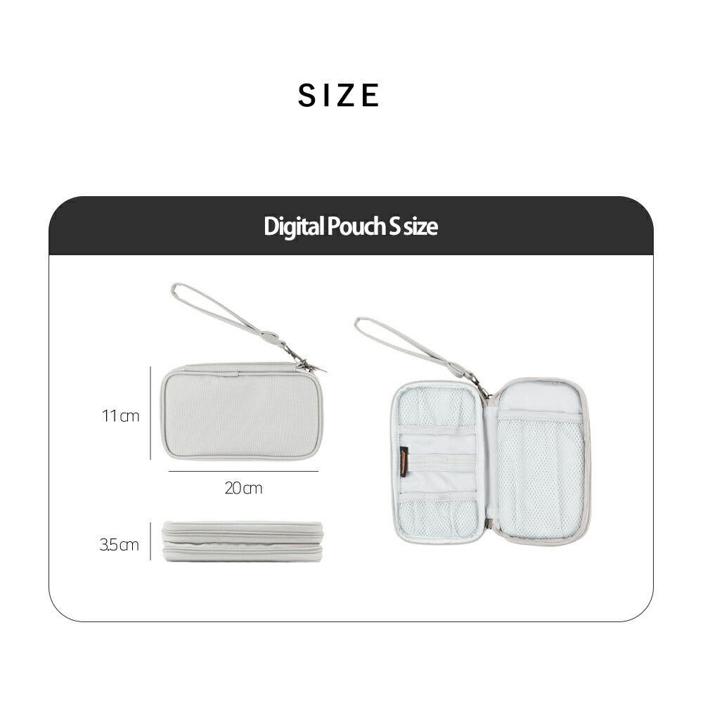 コード収納ポーチ Digital Pouch S | BAGS IN BAG(バッグインバッグ)
