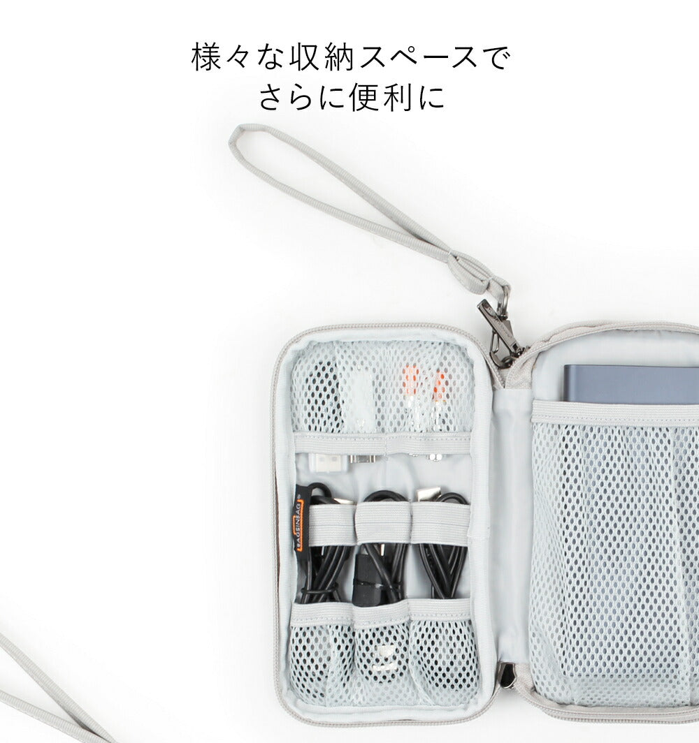 コード収納ポーチ Digital Pouch S | BAGS IN BAG(バッグインバッグ)