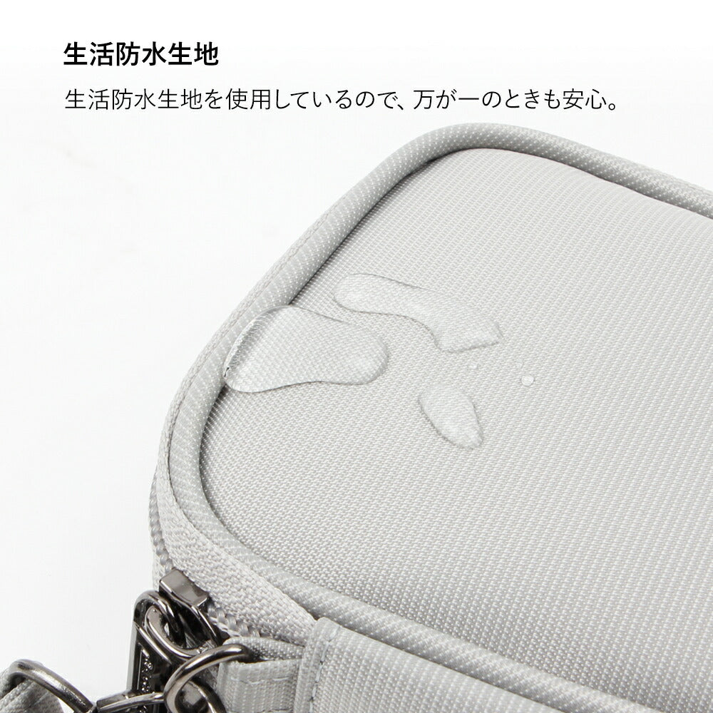 コード収納ポーチ Digital Pouch S | BAGS IN BAG(バッグインバッグ)