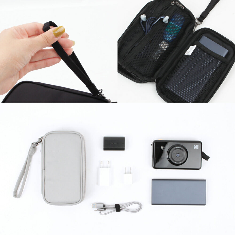 コード収納ポーチ Digital Pouch S | BAGS IN BAG(バッグインバッグ)