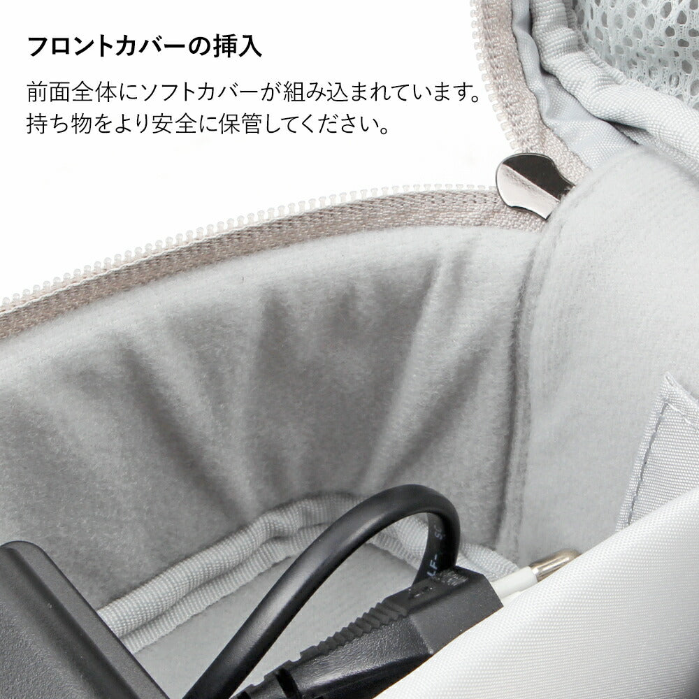 コード収納ポーチ Digital Pouch L | BAGS IN BAG(バッグインバッグ)