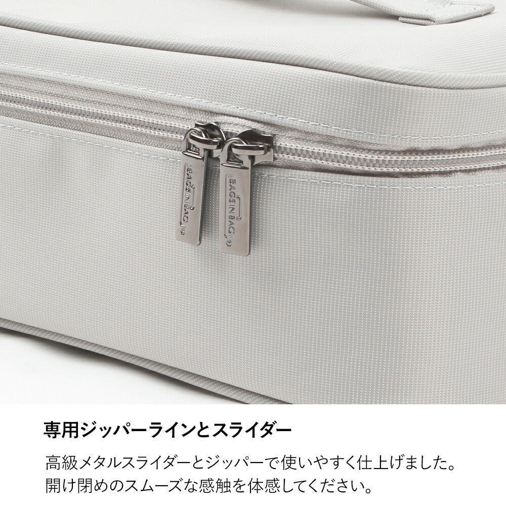 コード収納ポーチ Digital Pouch L | BAGS IN BAG(バッグインバッグ)