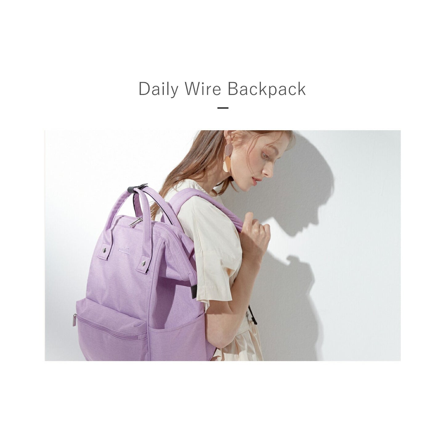 PCも入るリュックサック Daily Wire Back Pack | BAGS IN BAG(バッグインバッグ)