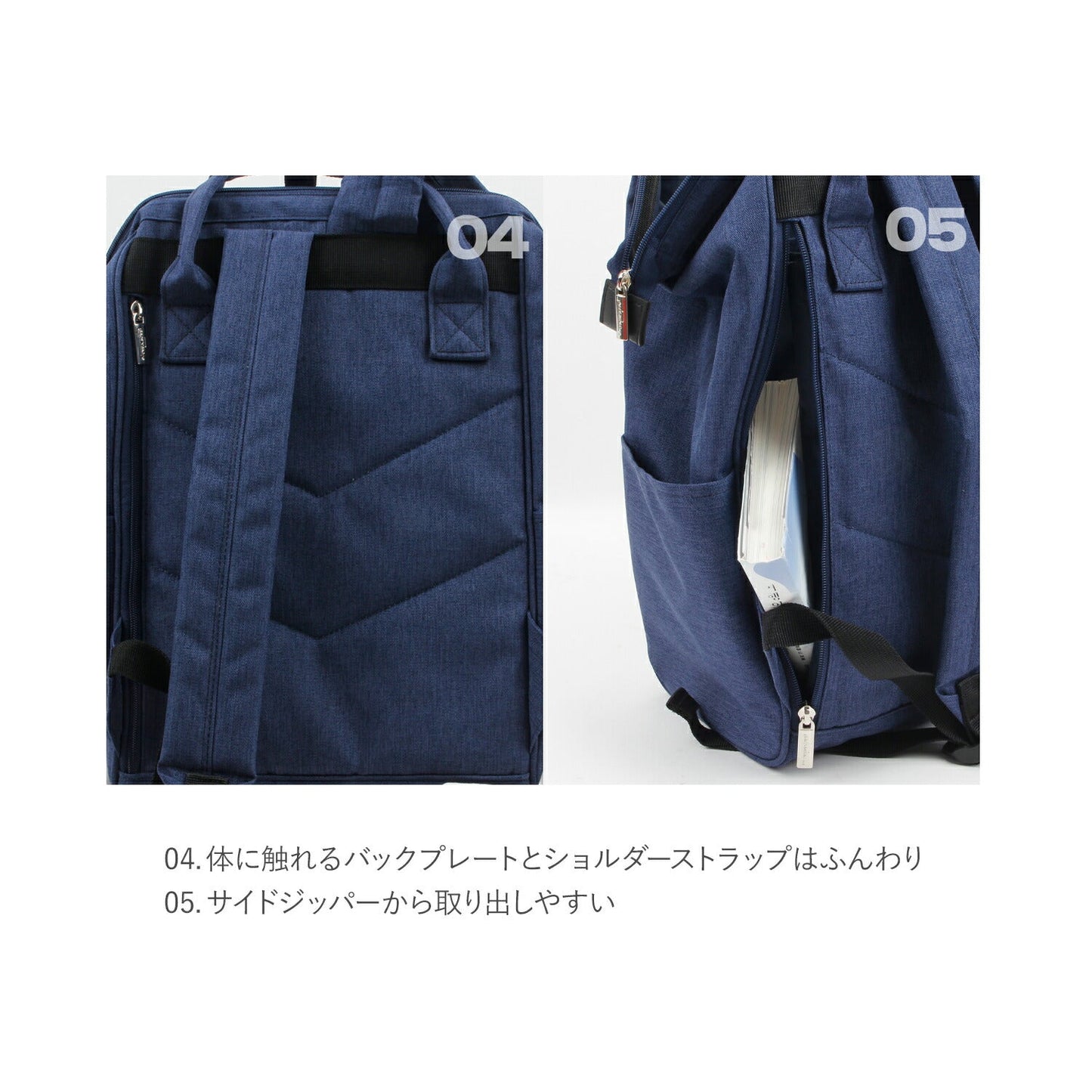 PCも入るリュックサック Daily Wire Back Pack | BAGS IN BAG(バッグインバッグ)