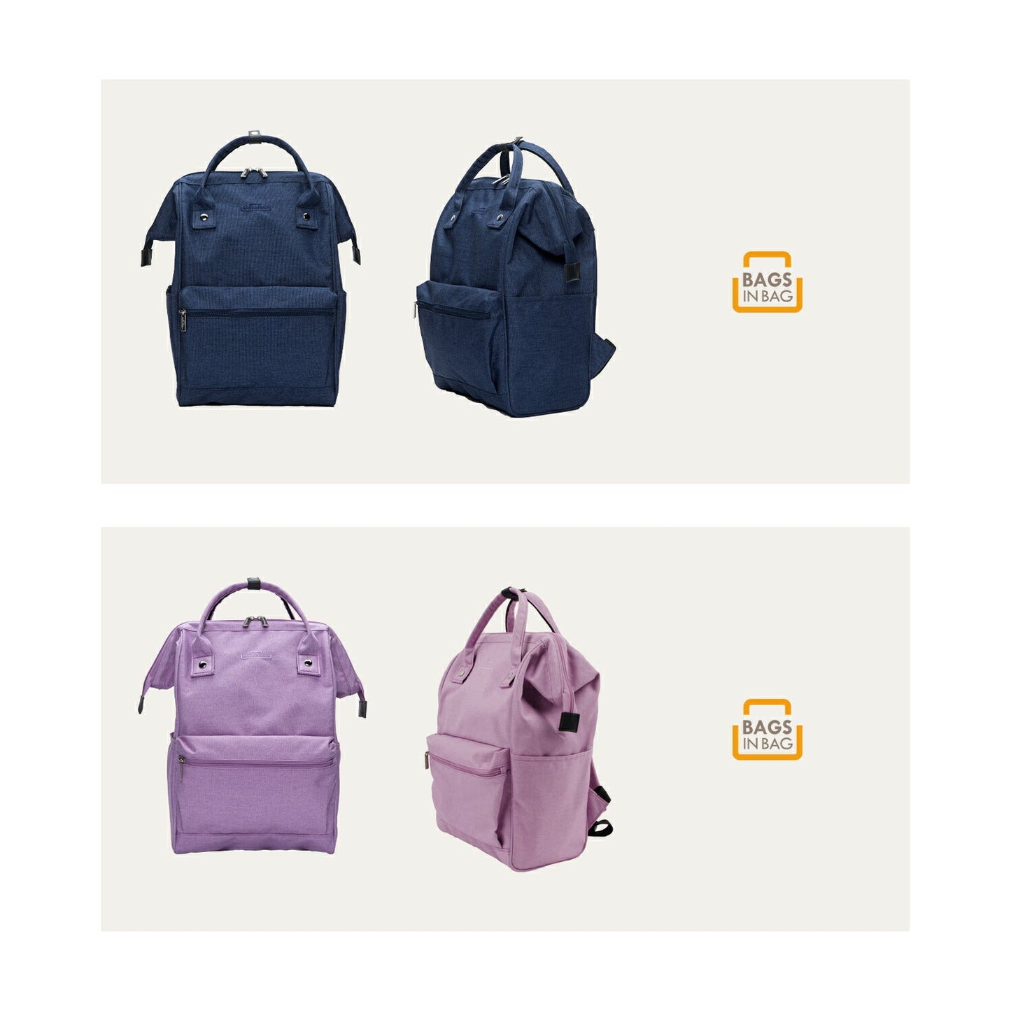 PCも入るリュックサック Daily Wire Back Pack | BAGS IN BAG(バッグインバッグ)