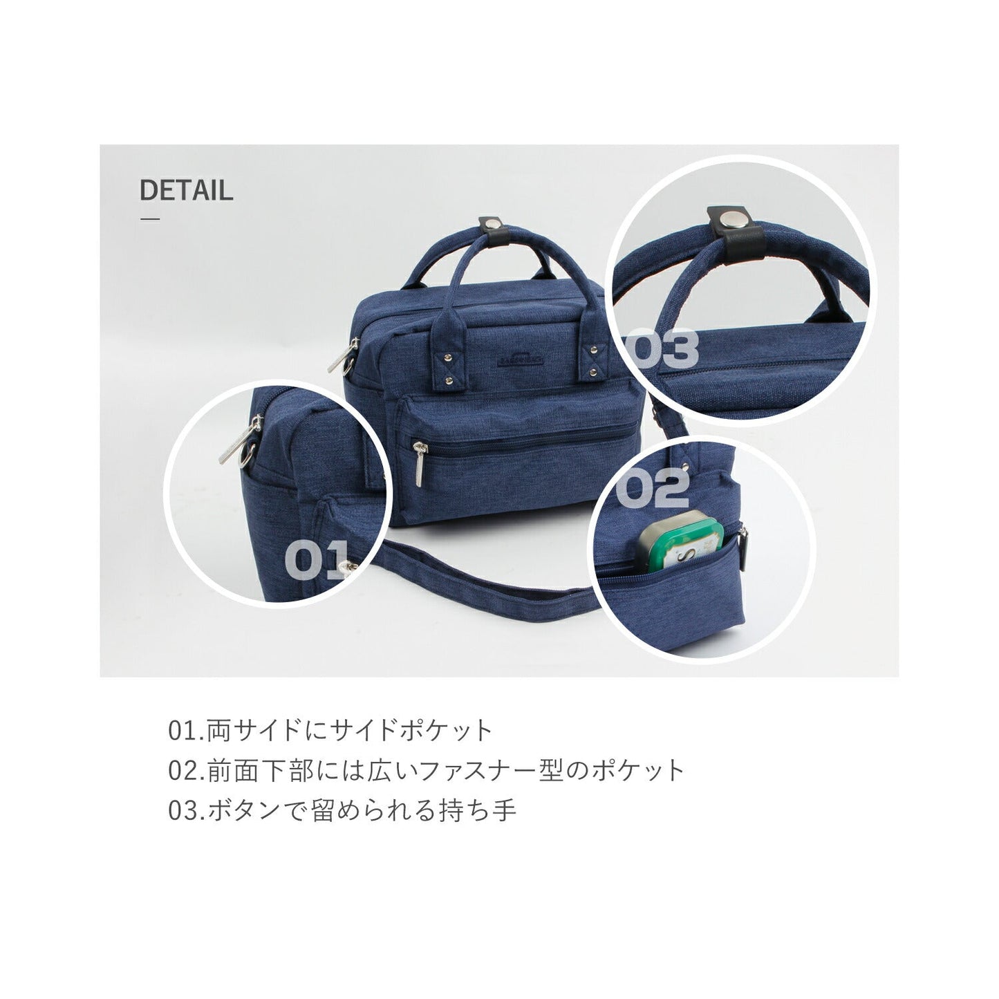 ショルダーバッグ Daily Cross Bag | BAGS IN BAG(バッグインバッグ)