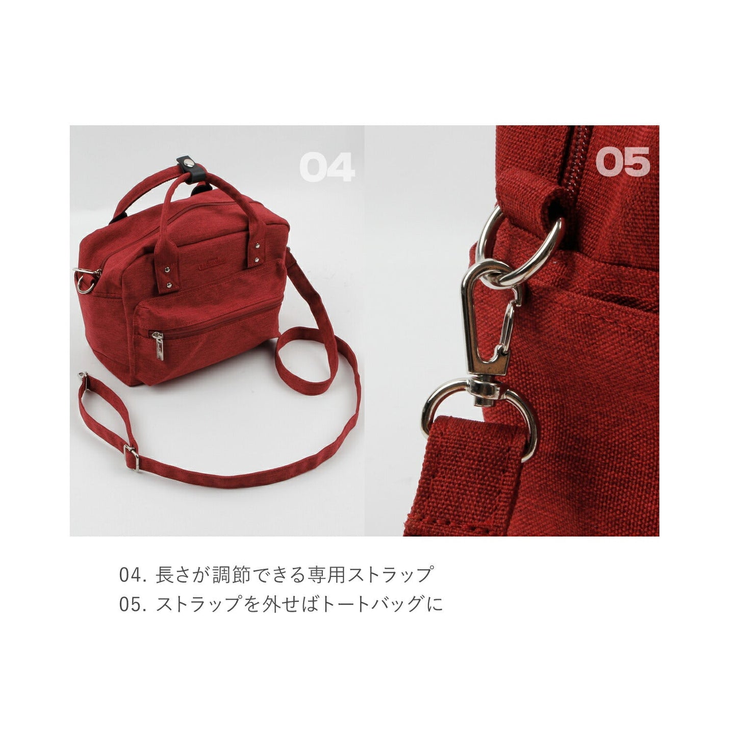 ショルダーバッグ Daily Cross Bag | BAGS IN BAG(バッグインバッグ)
