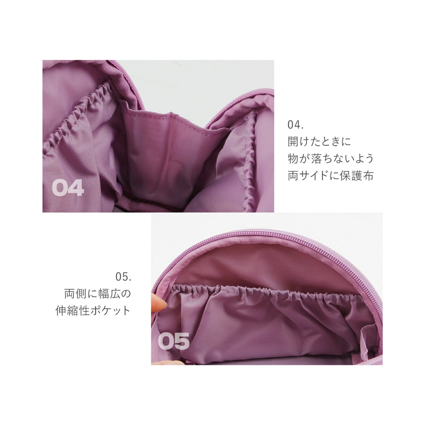 メガネも入るポーチ Daily Round Pouch | BAGS IN BAG(バッグインバッグ)