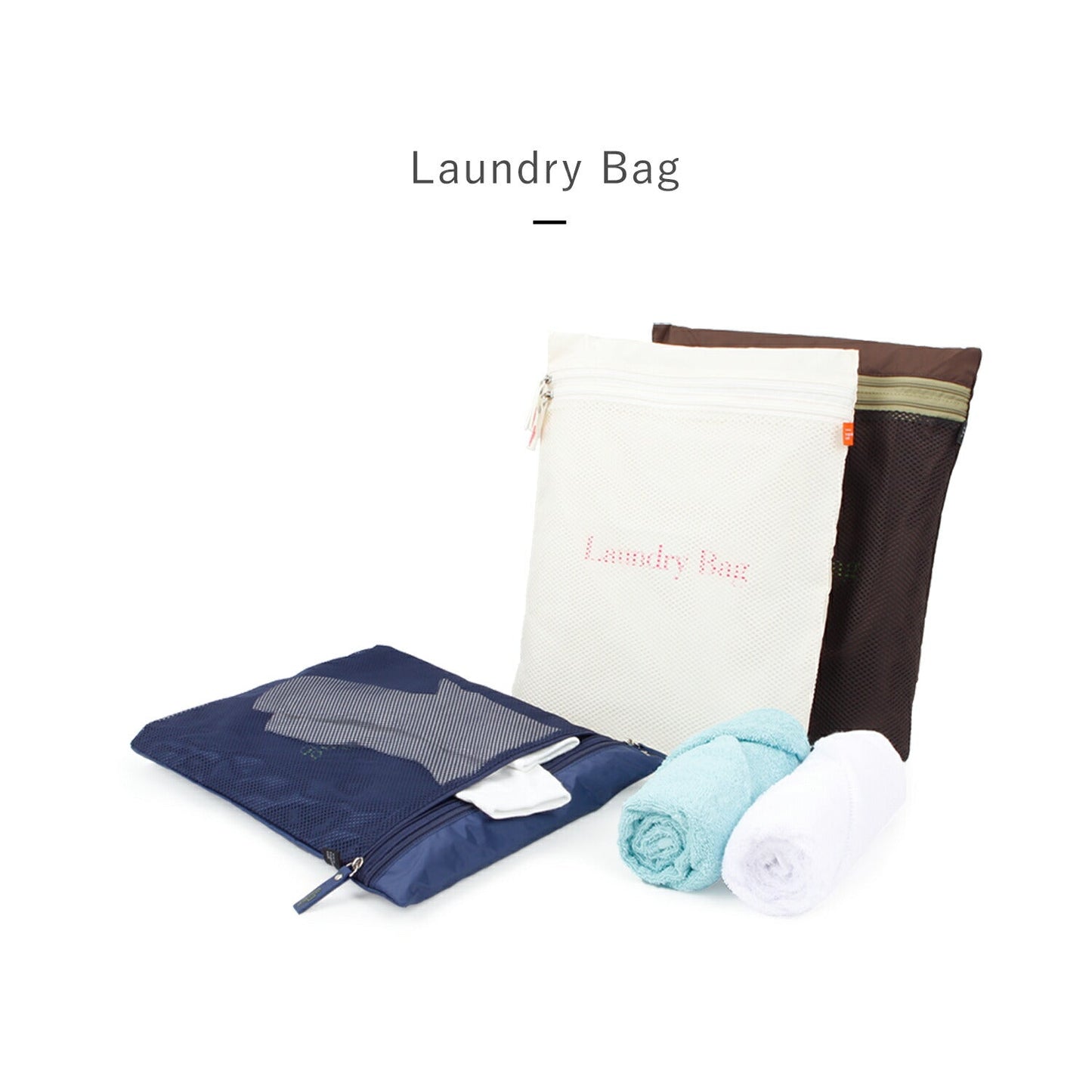 ランドリーバッグ Laundry Bag | BAGS IN BAG(バッグインバッグ)