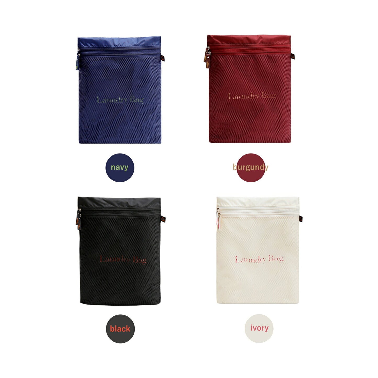 ランドリーバッグ Laundry Bag | BAGS IN BAG(バッグインバッグ)