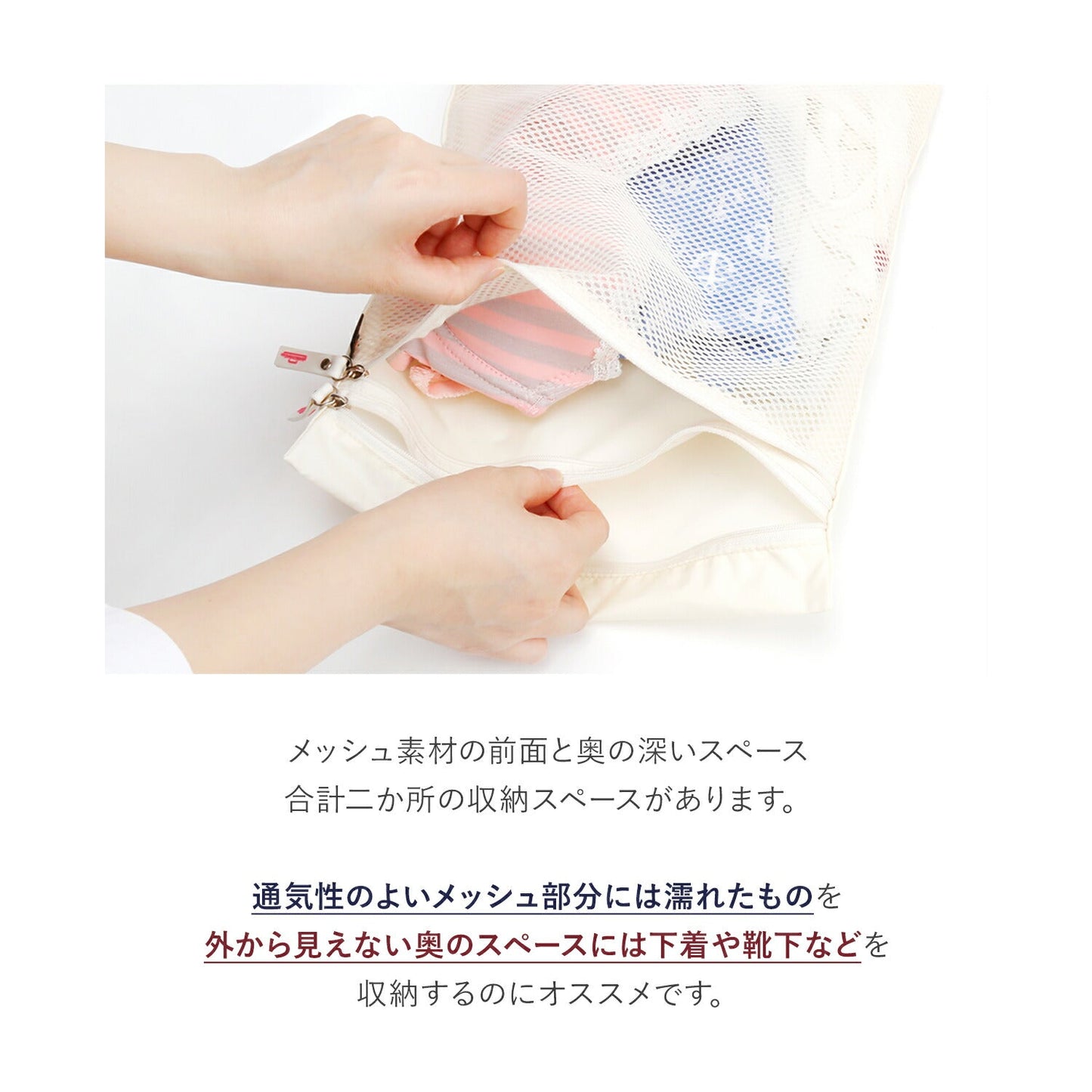 ランドリーバッグ Laundry Bag | BAGS IN BAG(バッグインバッグ)