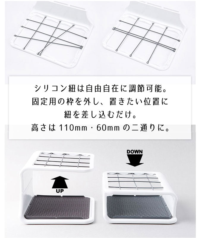 \有吉ゼミで紹介/ スマート収納