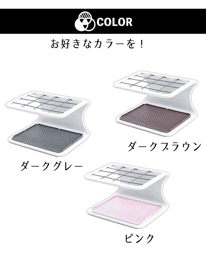 \有吉ゼミで紹介/ スマート収納