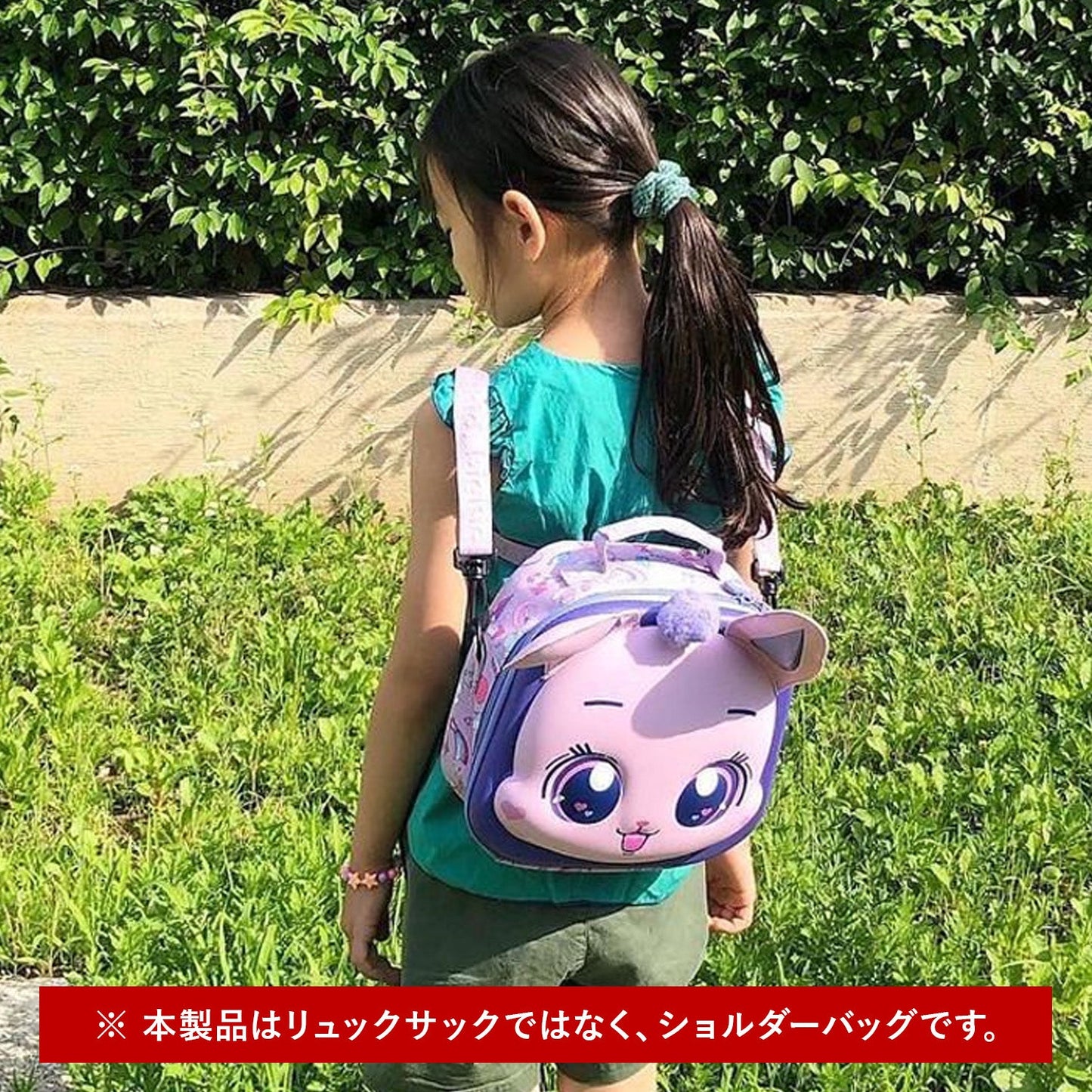 ハードトップクロスバッグ マジックラビット | bigkid(ビッグキッド)