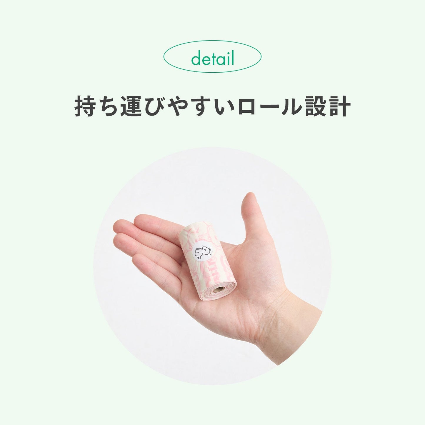 \2箱以上で専用キャリアプレゼント中/ トイレに流せる 犬のウンチ袋 POOPOOBAG
