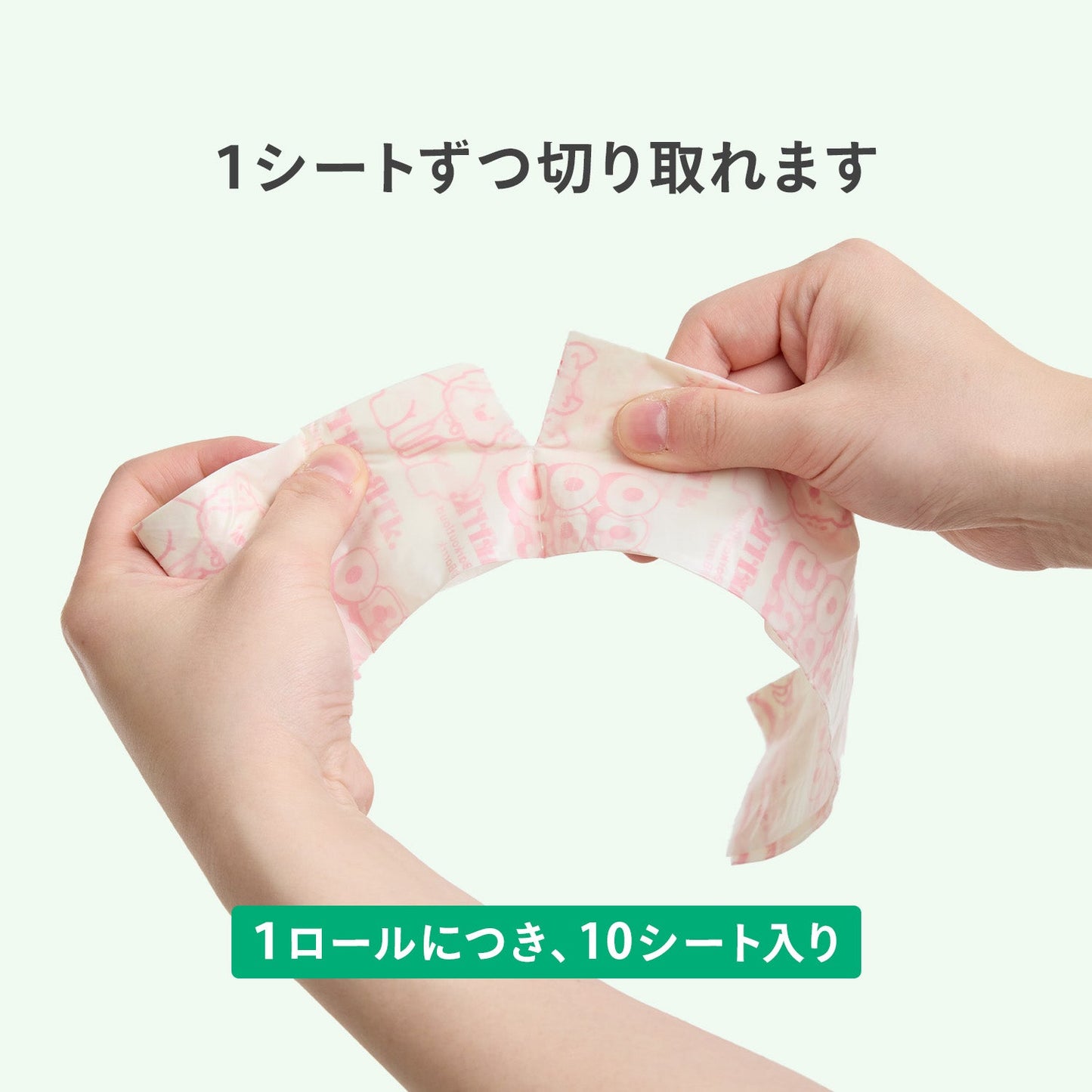 \2箱以上で専用キャリアプレゼント中/ トイレに流せる 犬のウンチ袋 POOPOOBAG