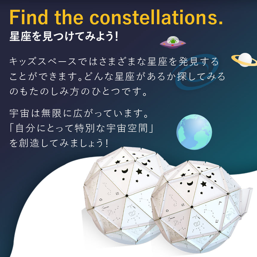 ダンボールハウス KIDS SPACE | BOXPARTNER(ボックスパートナー)