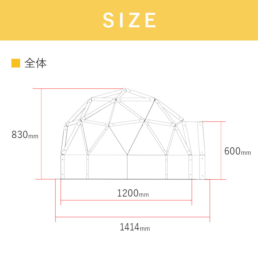 ダンボールハウス KIDS SPACE | BOXPARTNER(ボックスパートナー)