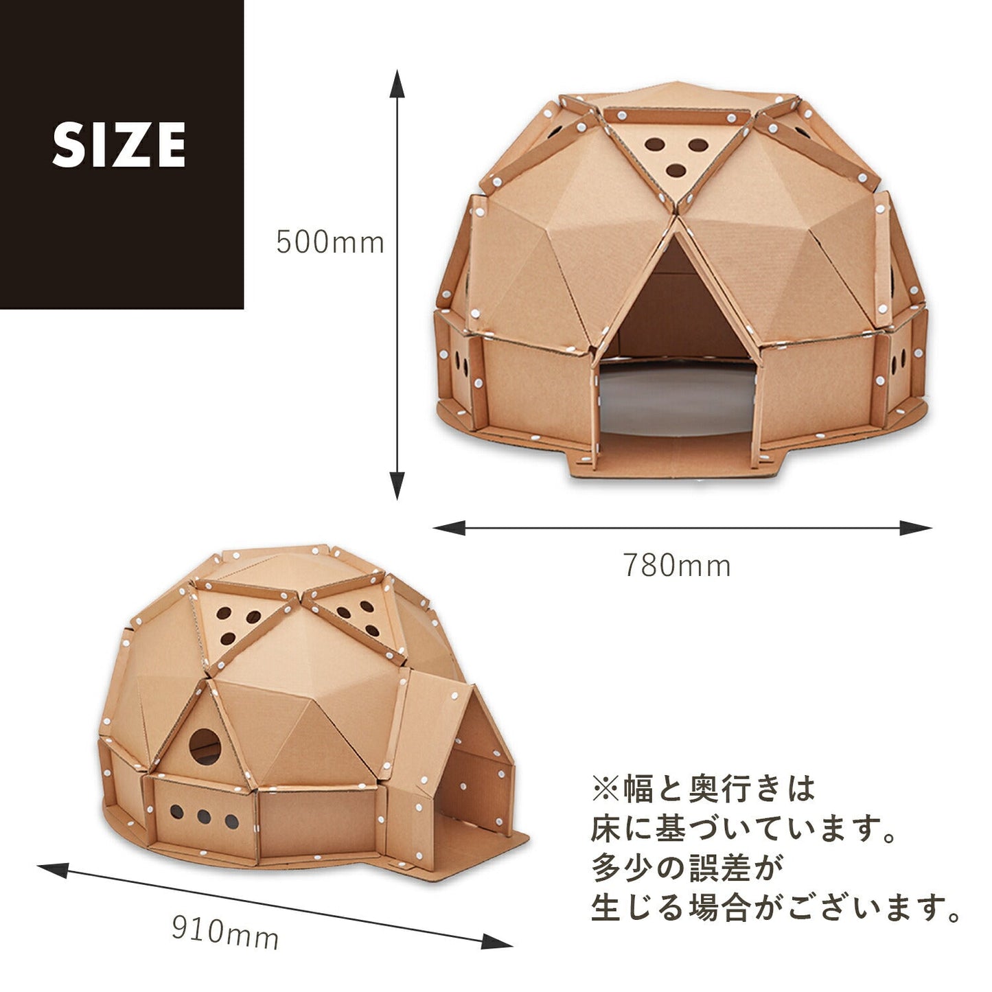キャットスペース CAT SPACE | BOXPARTNER(ボックスパートナー)