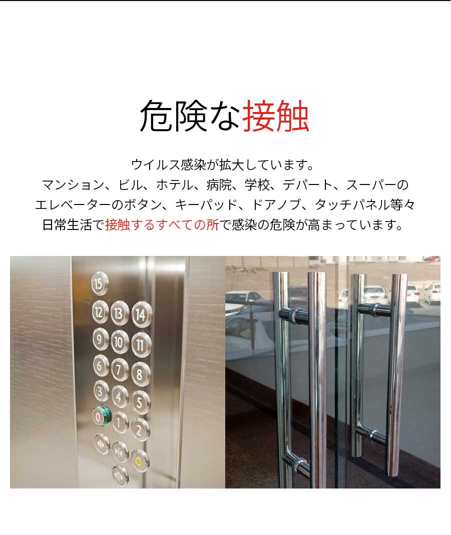 銅(CU)抗菌フィルム A4サイズ(1枚入り)