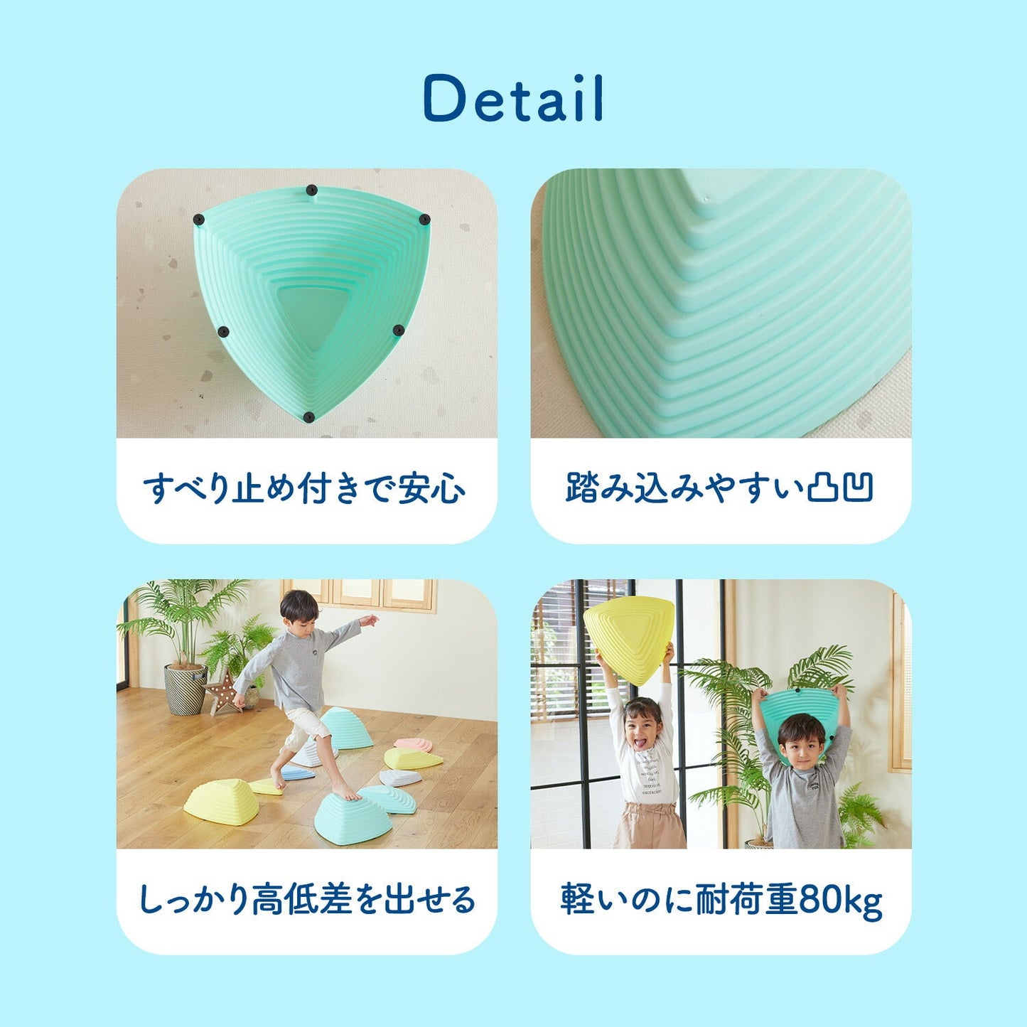 バランスストーン 11個セット | DoriDori(ドリドリ)