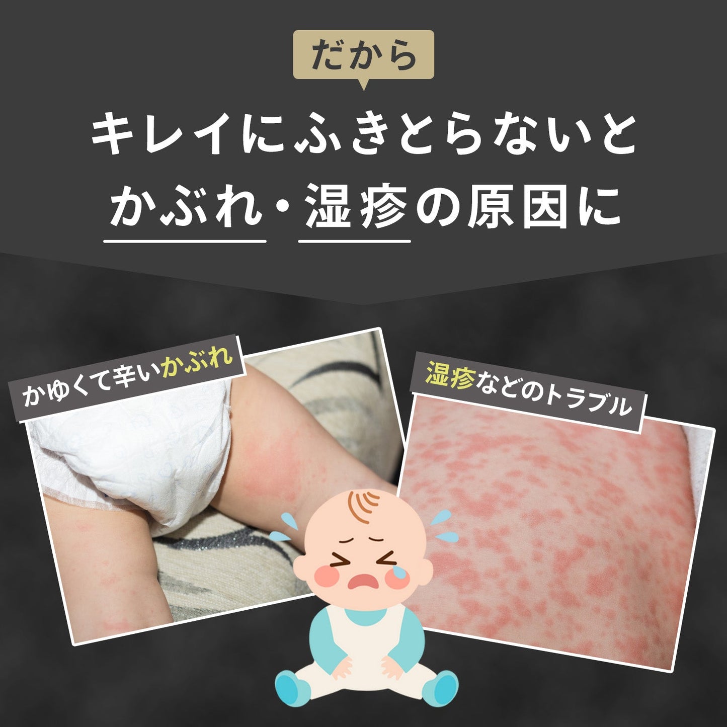 \新パッケージ/おしりふき 手口ふき ウェットティッシュ 80枚入り 12個 6個 2個 1個 | DoriDori(ドリドリ)