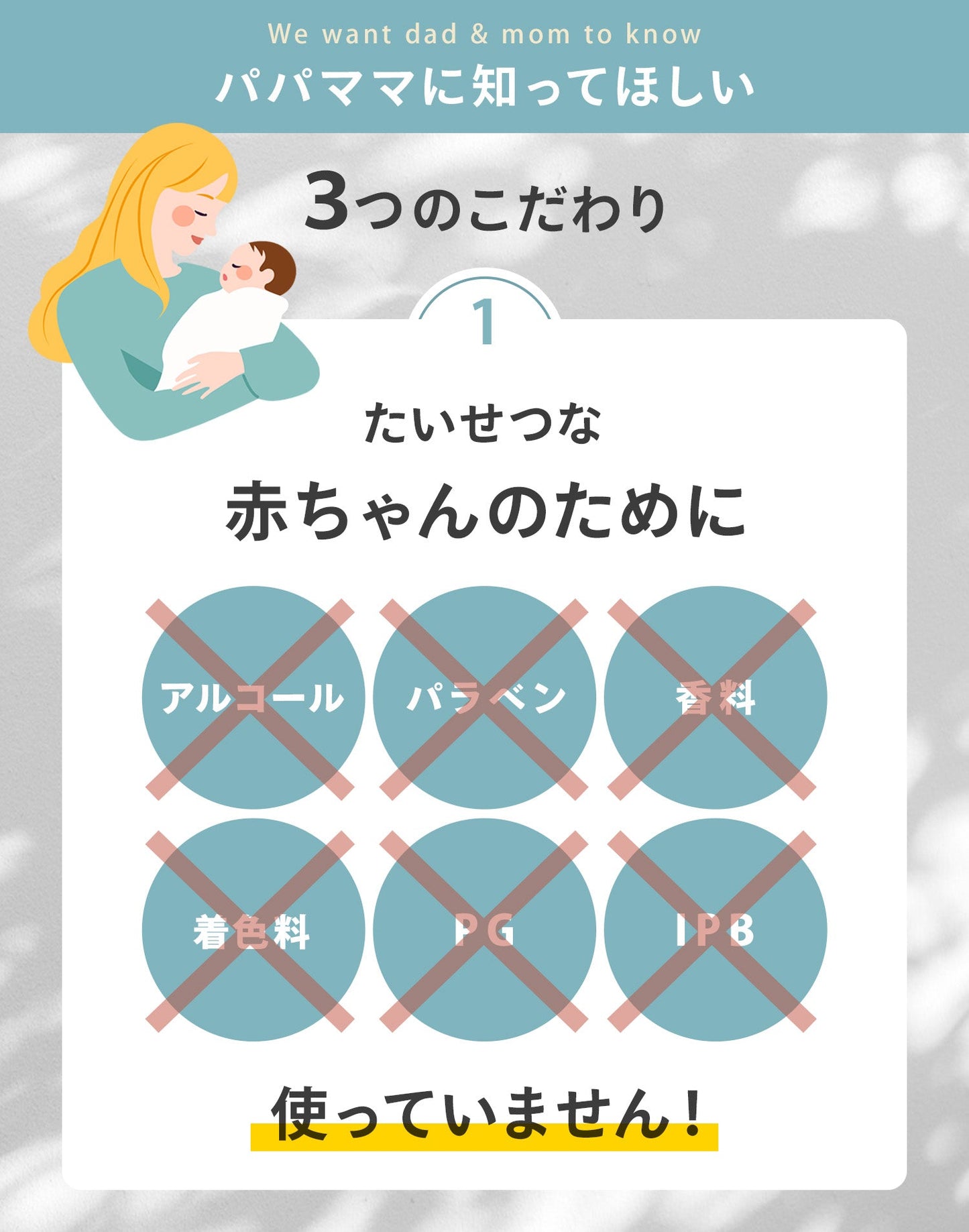 \新パッケージ/おしりふき 手口ふき ウェットティッシュ 80枚入り 12個 6個 2個 1個 | DoriDori(ドリドリ)