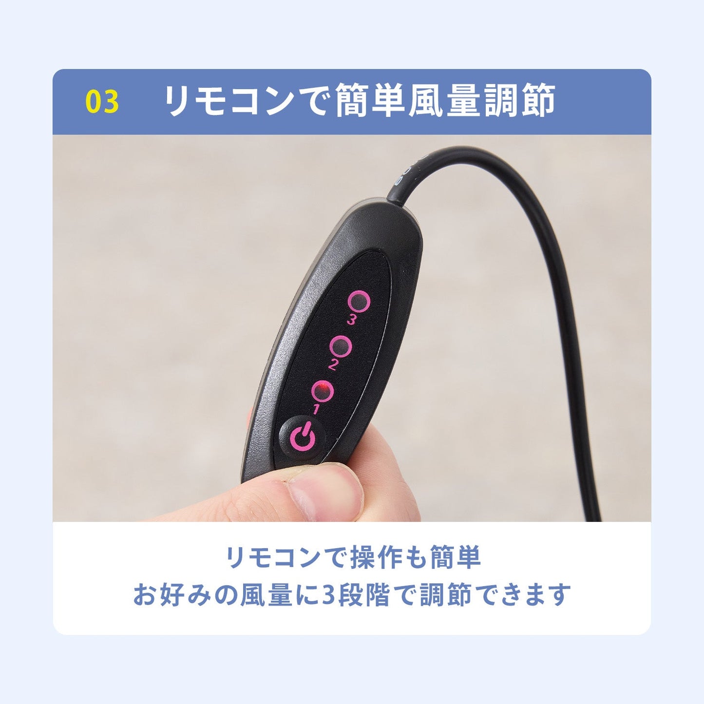 ファン付きベビーカーシート クールシート ファンシート | DoriDori(ドリドリ)