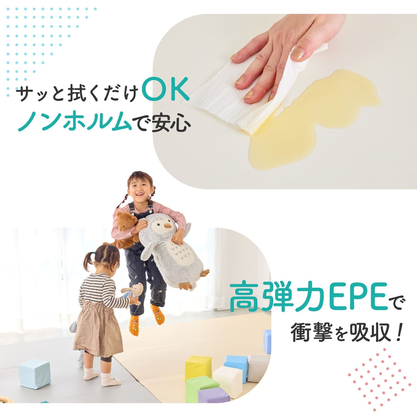 \レビュープレゼント中/ 【シームレス&4つ折り 選べる2タイプ】折りたたみプレイマット200×140cm 160x120cm | DoriDori(ドリドリ)