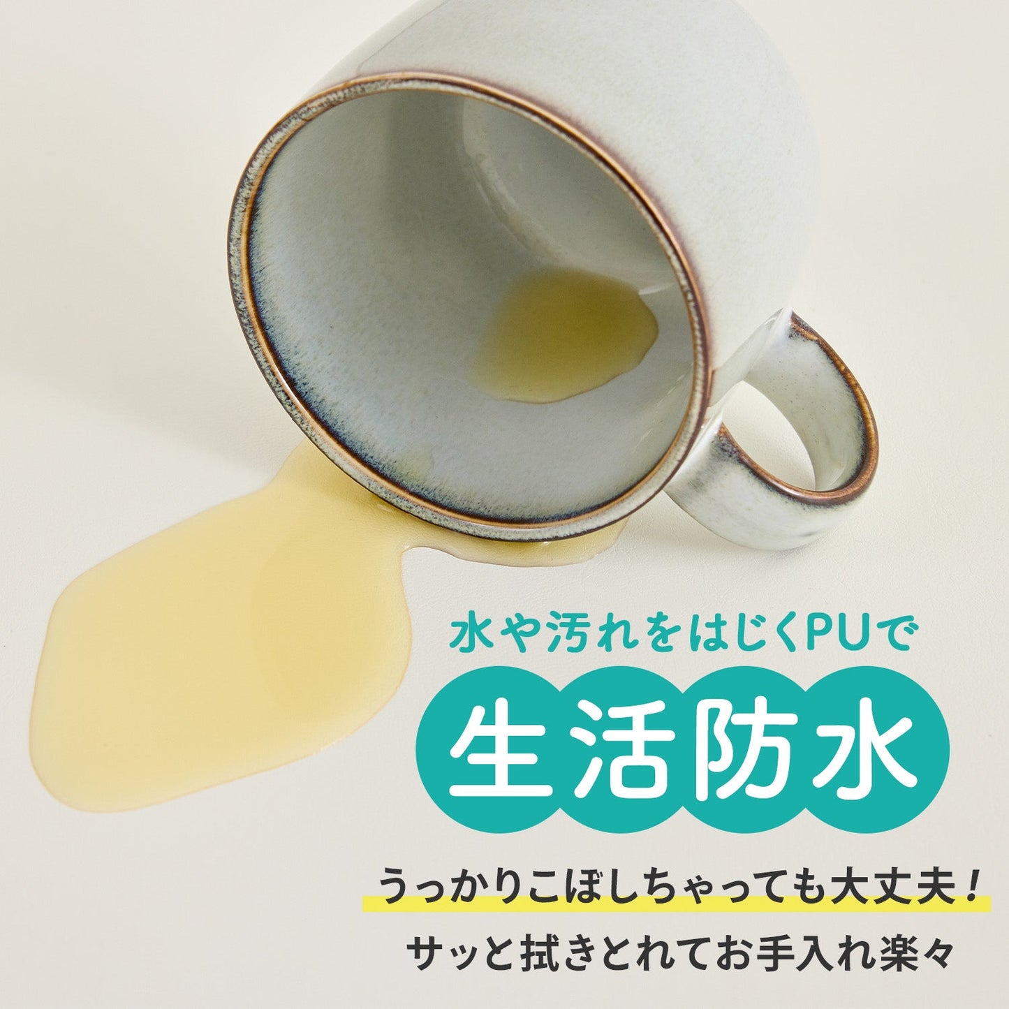 \レビュープレゼント中/ 【シームレス&4つ折り 選べる2タイプ】折りたたみプレイマット200×140cm 160x120cm | DoriDori(ドリドリ)