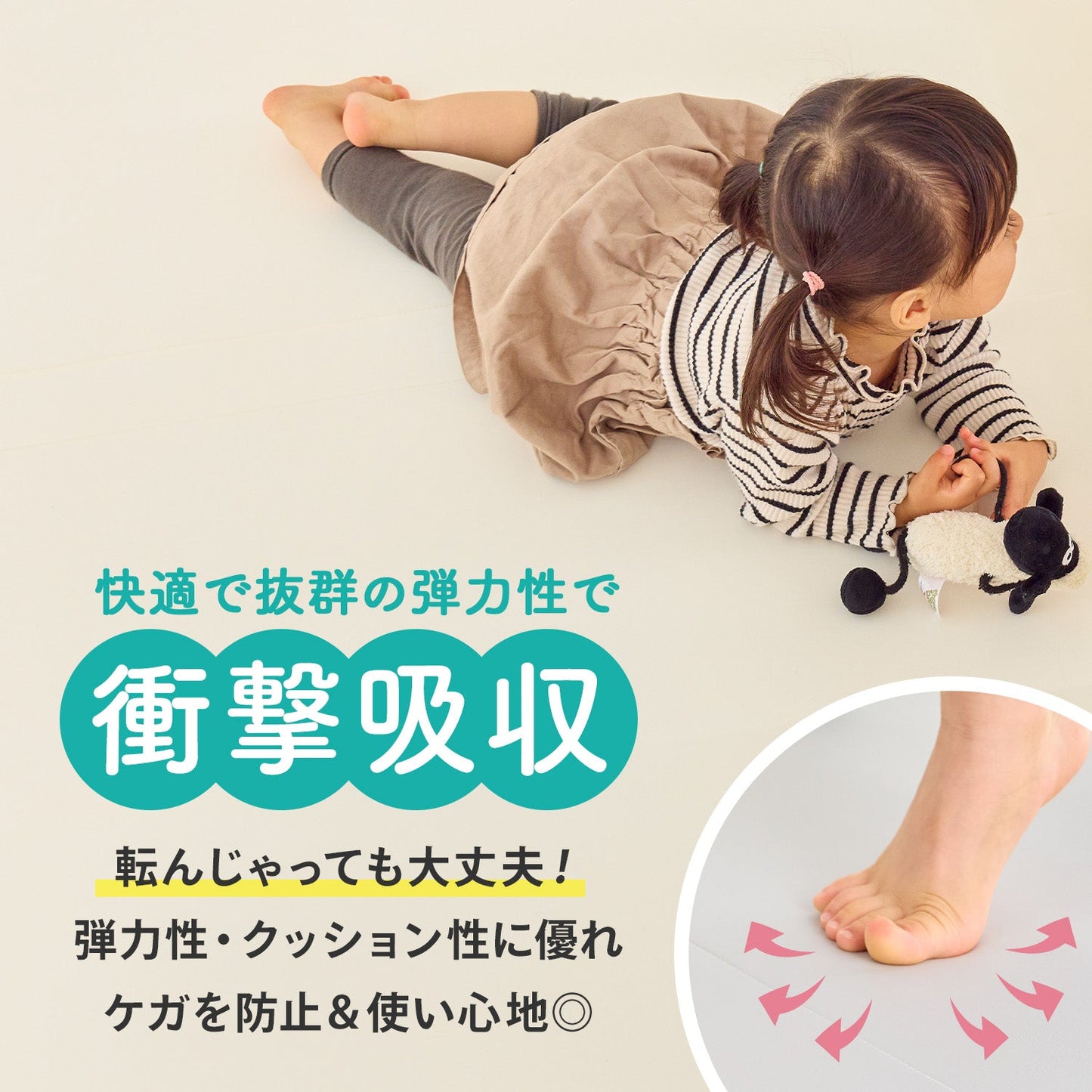\レビュープレゼント中/ 【シームレス&4つ折り 選べる2タイプ】折りたたみプレイマット200×140cm 160x120cm | DoriDori(ドリドリ)