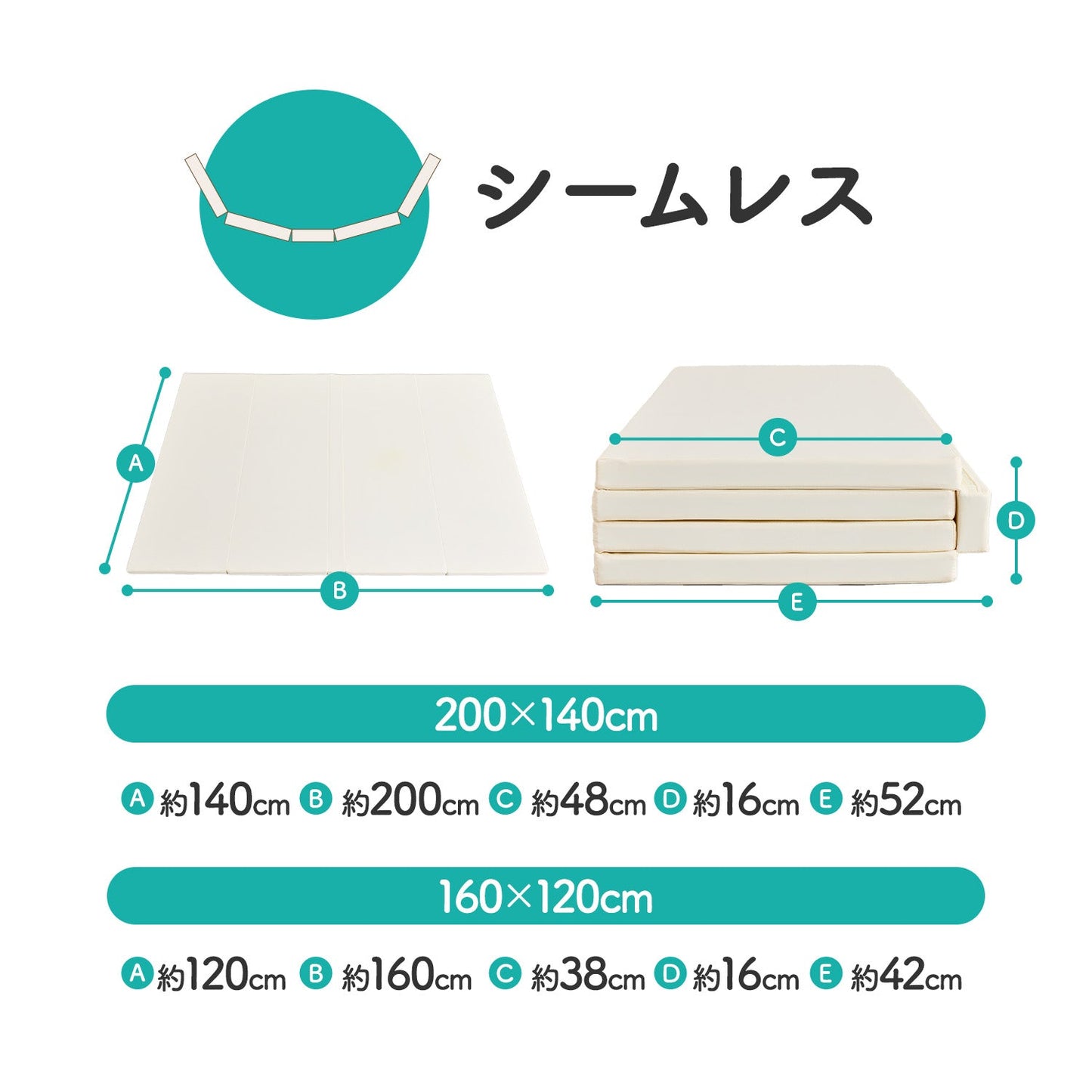 \レビュープレゼント中/ 【シームレス&4つ折り 選べる2タイプ】折りたたみプレイマット200×140cm 160x120cm | DoriDori(ドリドリ)