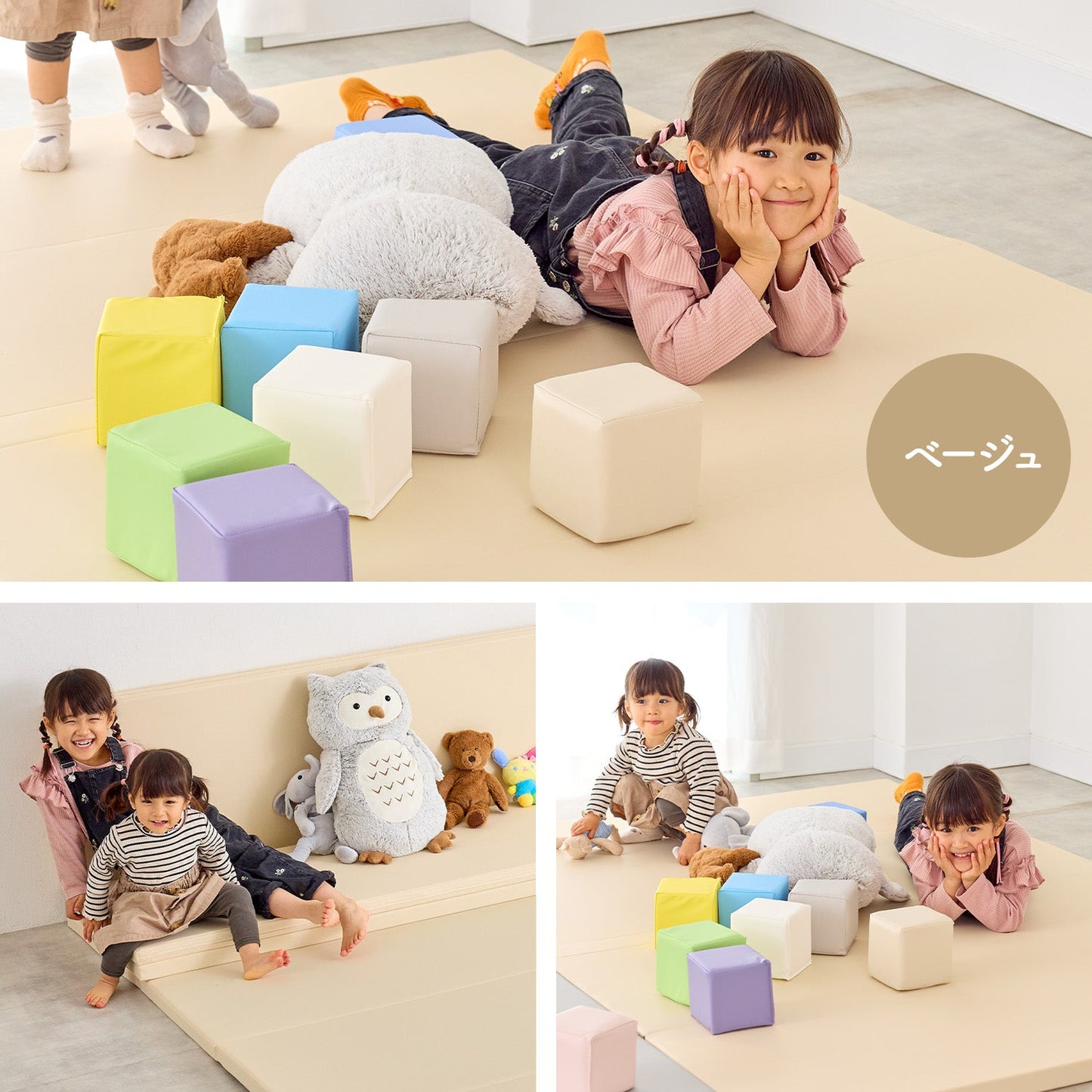 \レビュープレゼント中/ 【シームレス&4つ折り 選べる2タイプ】折りたたみプレイマット200×140cm 160x120cm | DoriDori(ドリドリ)
