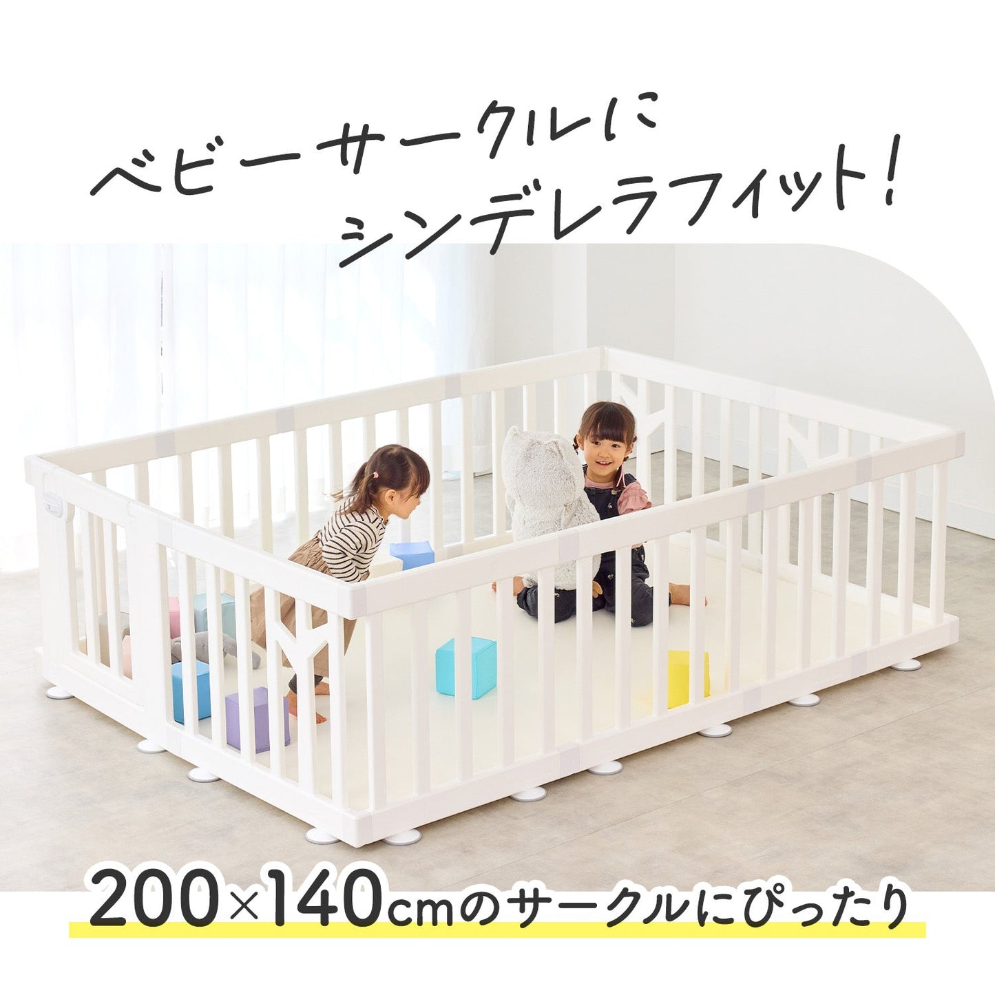\レビュープレゼント中/ 【シームレス&4つ折り 選べる2タイプ】折りたたみプレイマット200×140cm 160x120cm | DoriDori(ドリドリ)