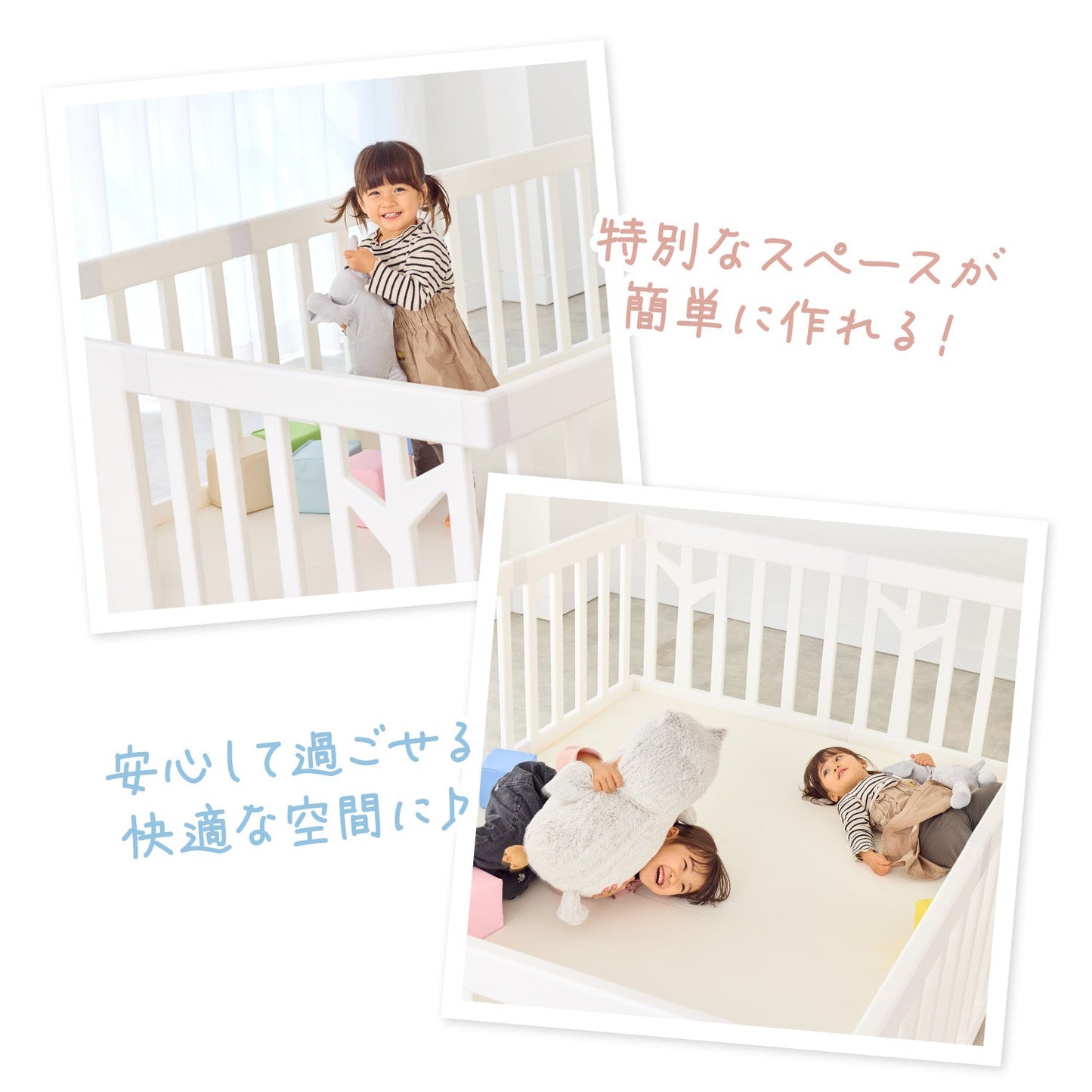 \レビュープレゼント中/ 【シームレス&4つ折り 選べる2タイプ】折りたたみプレイマット200×140cm 160x120cm | DoriDori(ドリドリ)