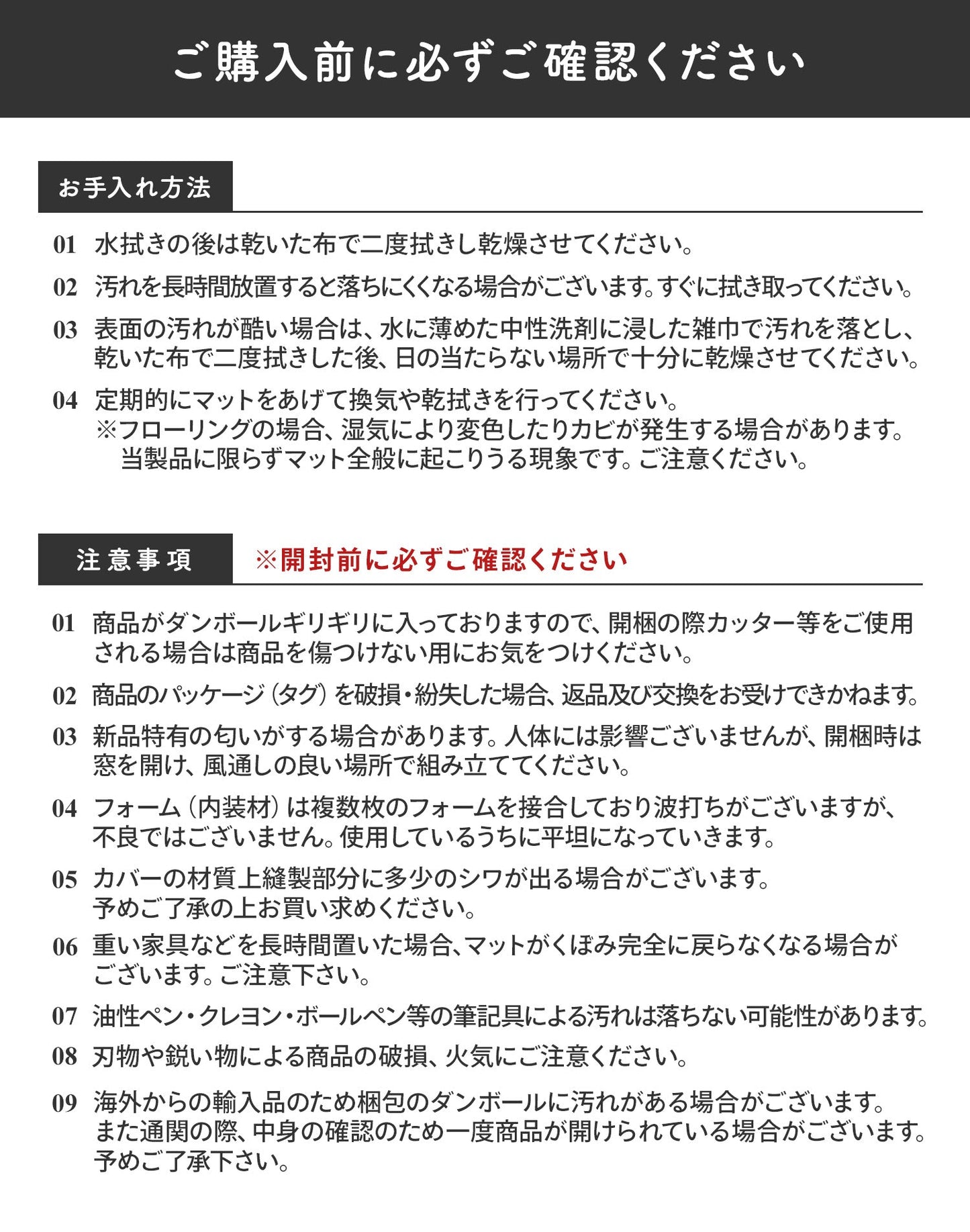 \レビュープレゼント中/ 【シームレス&4つ折り 選べる2タイプ】折りたたみプレイマット200×140cm 160x120cm | DoriDori(ドリドリ)