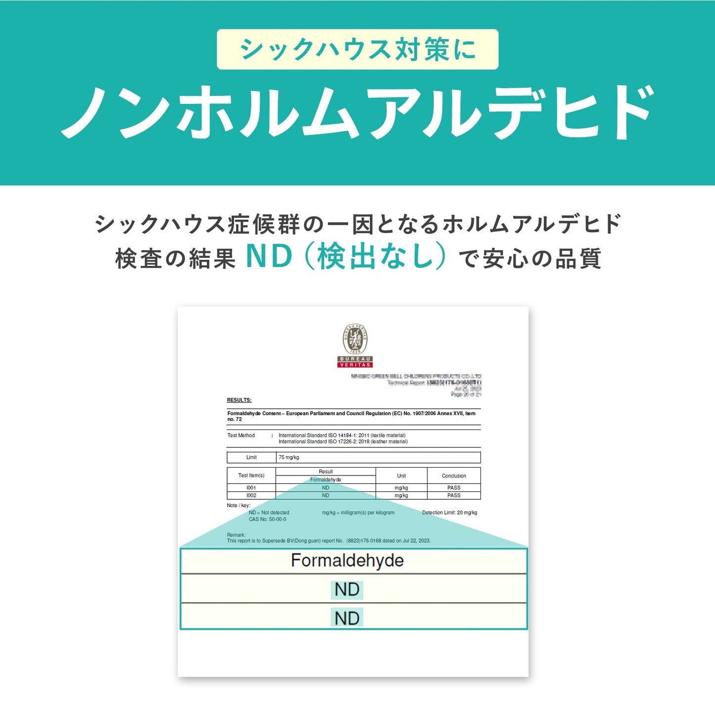 \お得なセット/ベビーサークルバーチ140×200cm+折りたたみプレイマット | iFam(アイファム)