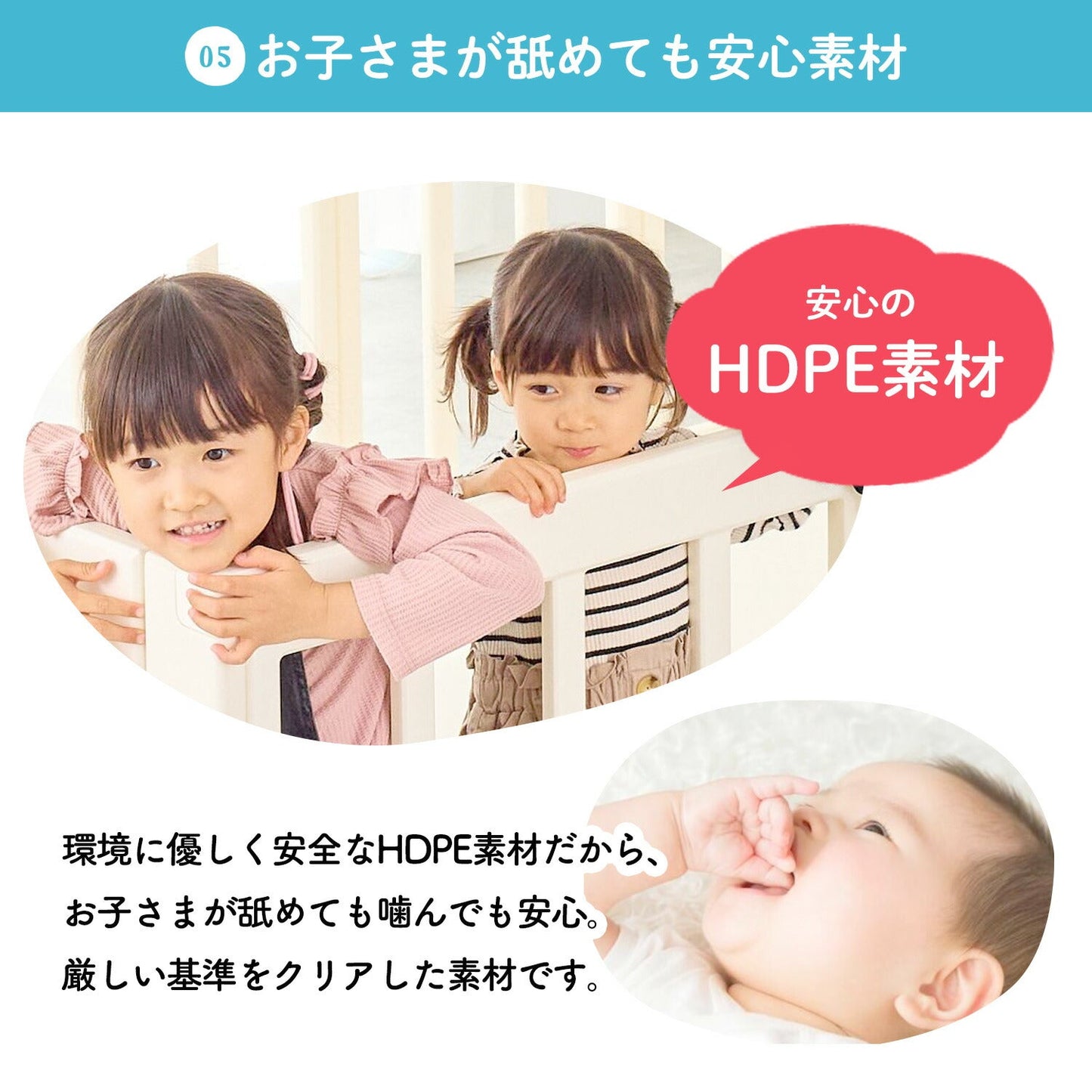 \レビュープレゼント中/ ベビーサークル ドア付き 140×200cm 130×160cm