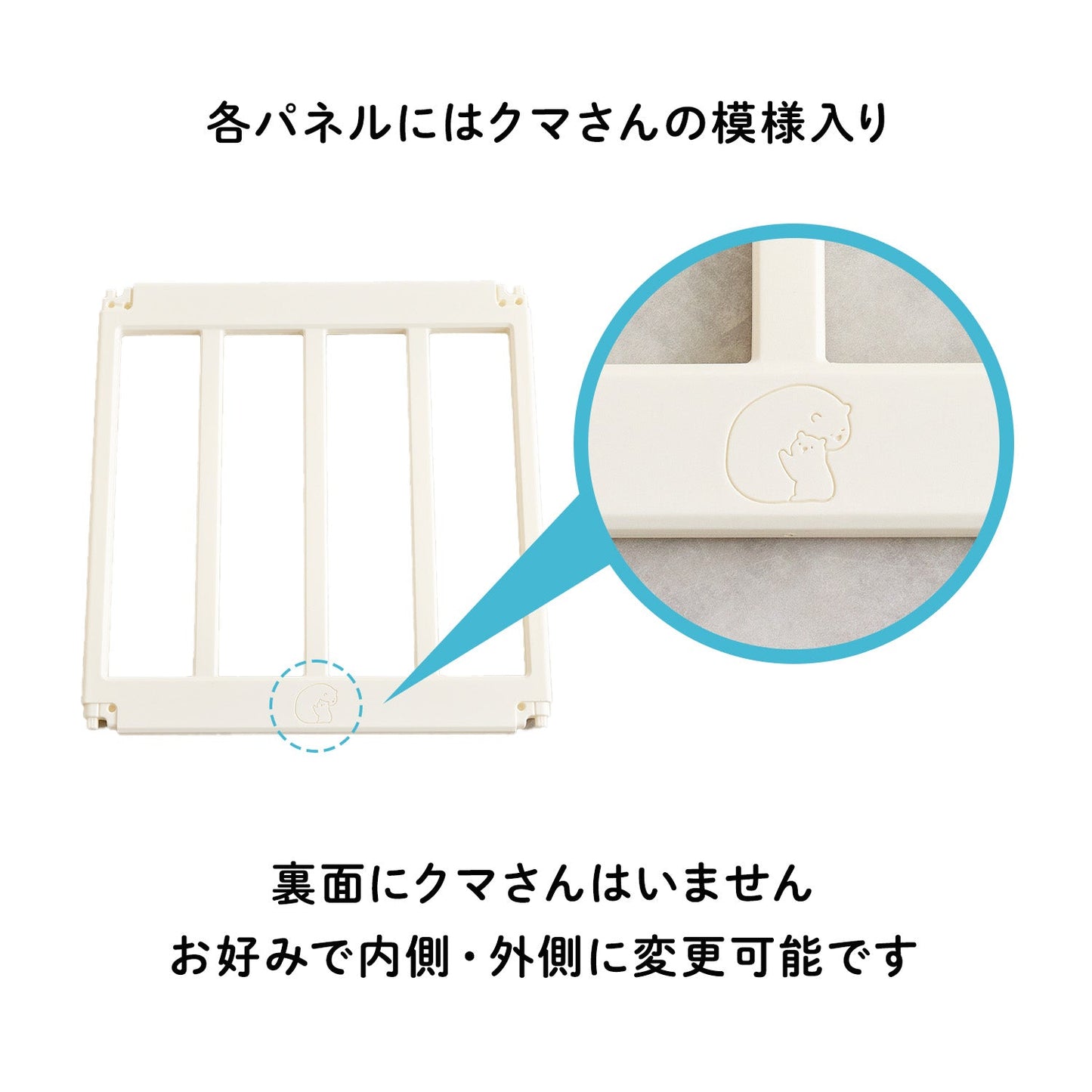 \レビュープレゼント中/ ベビーサークル ドア付き 140×200cm 130×160cm