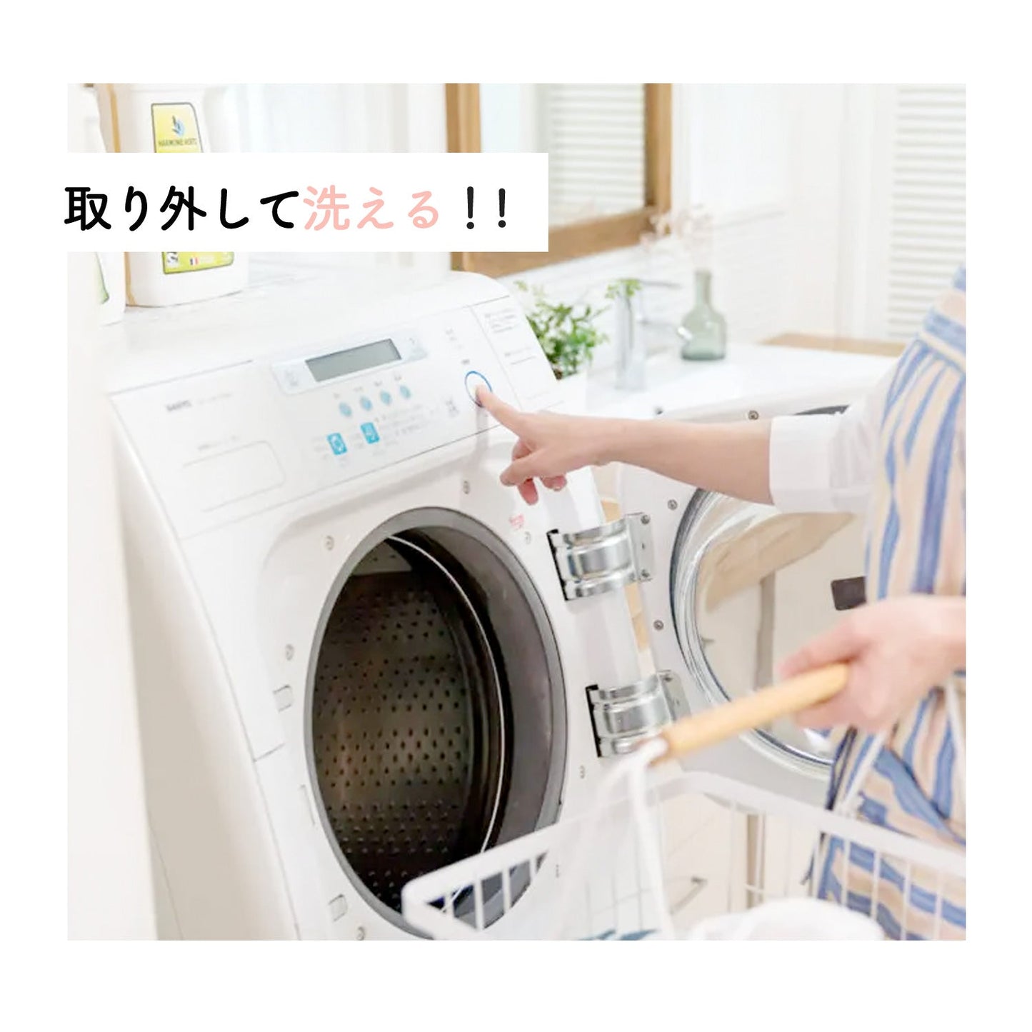 \レビュープレゼント中/ メッシュサークル ドア付き 120×160cm 160×180cm | DoriDori(ドリドリ)