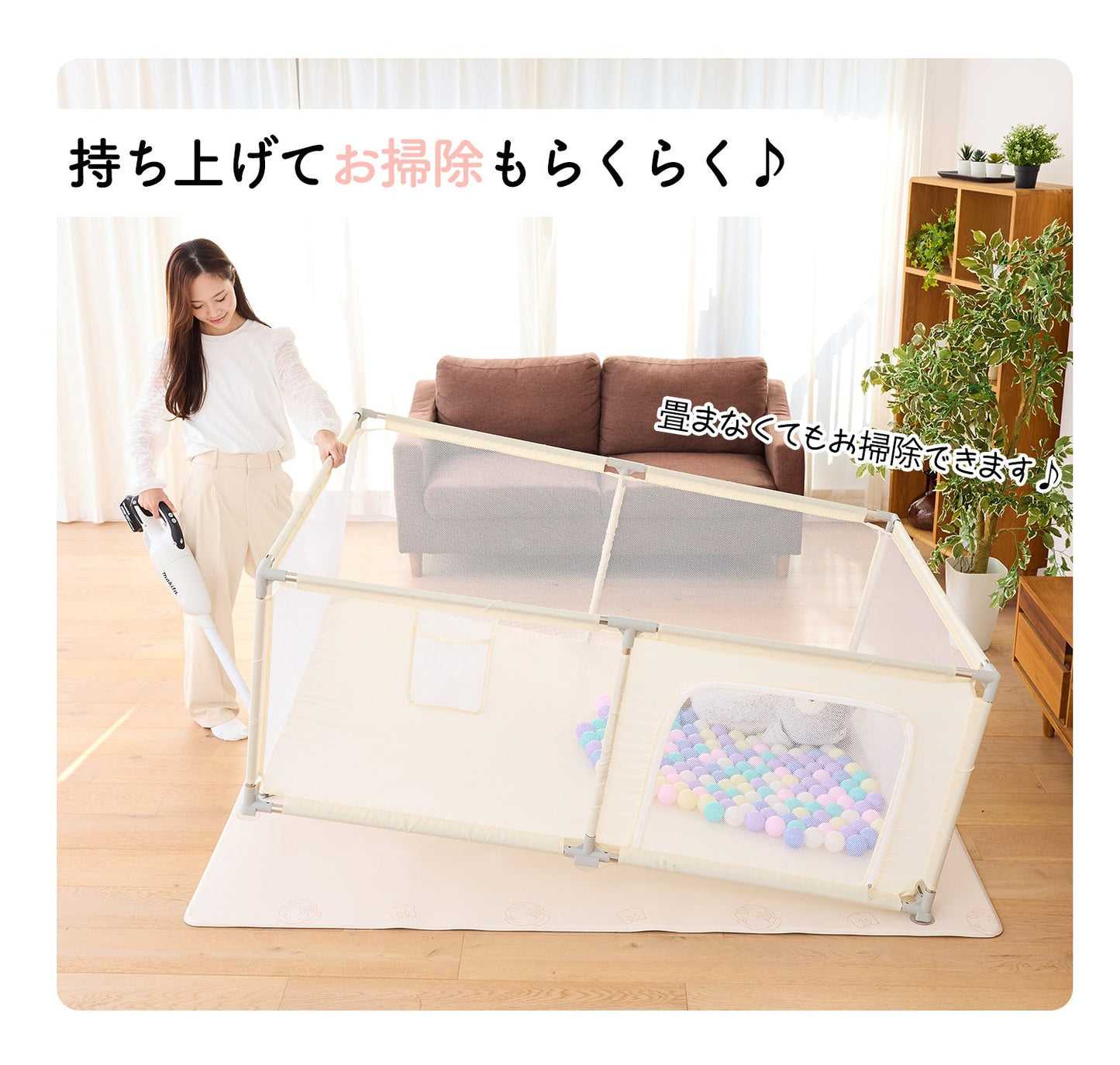\レビュープレゼント中/ メッシュサークル ドア付き 120×160cm 160×180cm | DoriDori(ドリドリ)