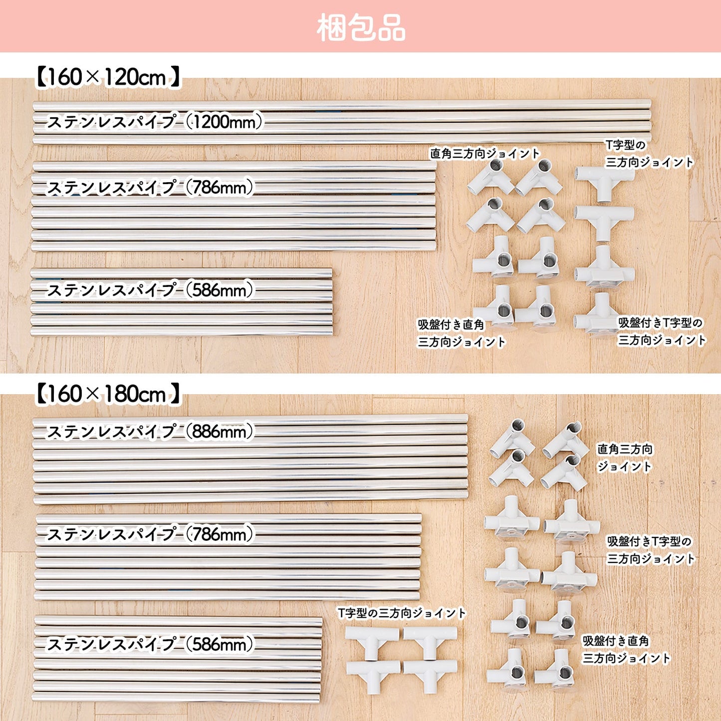 \レビュープレゼント中/ メッシュサークル ドア付き 120×160cm 160×180cm | DoriDori(ドリドリ)