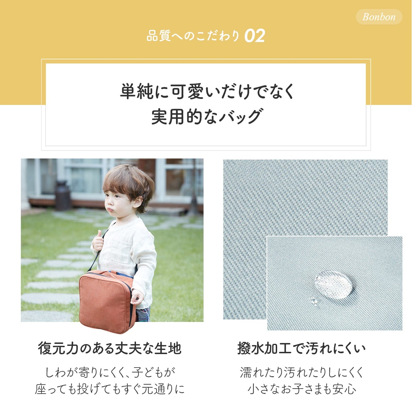 ハーネスにもなる親子兼用リュック&ブースター BONBON | DYOI(デュオイ)