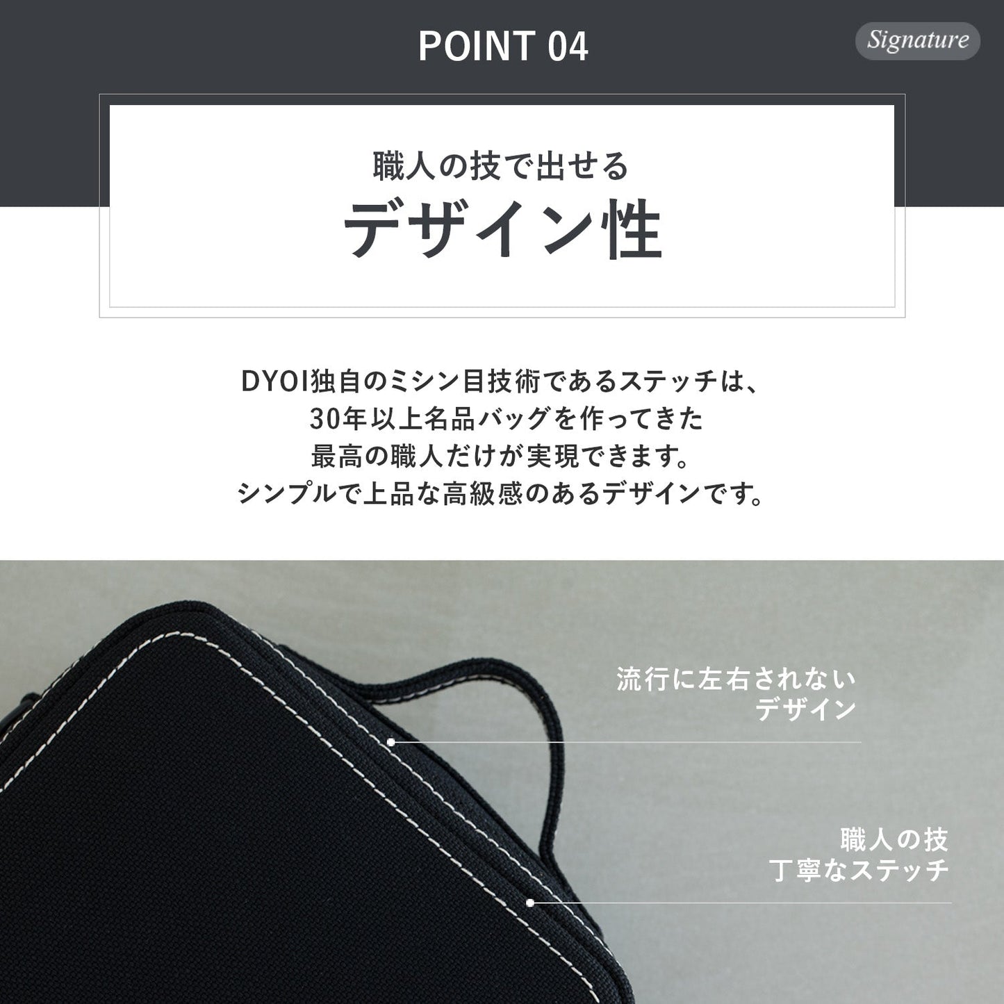 ハーネスにもなる親子兼用リュック&ブースター Signature | DYOI(デュオイ)
