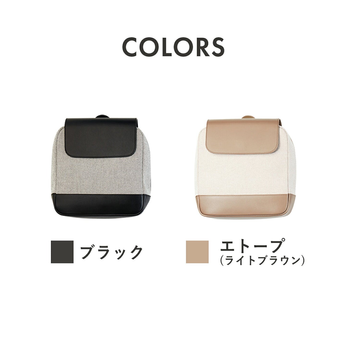 ハーネスにもなる親子兼用リュック&ブースター SELECTION | DYOI(デュオイ)